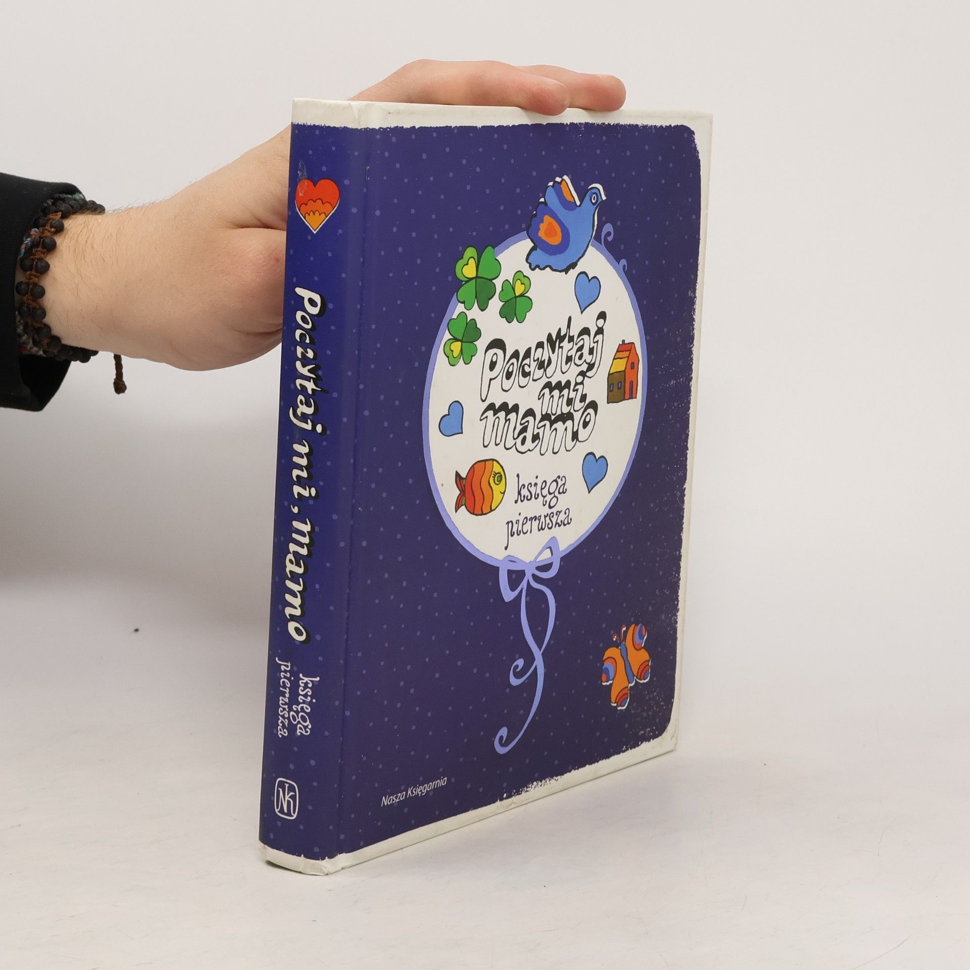 Autores varios Poczytaj mi mamo Księga pierwsza