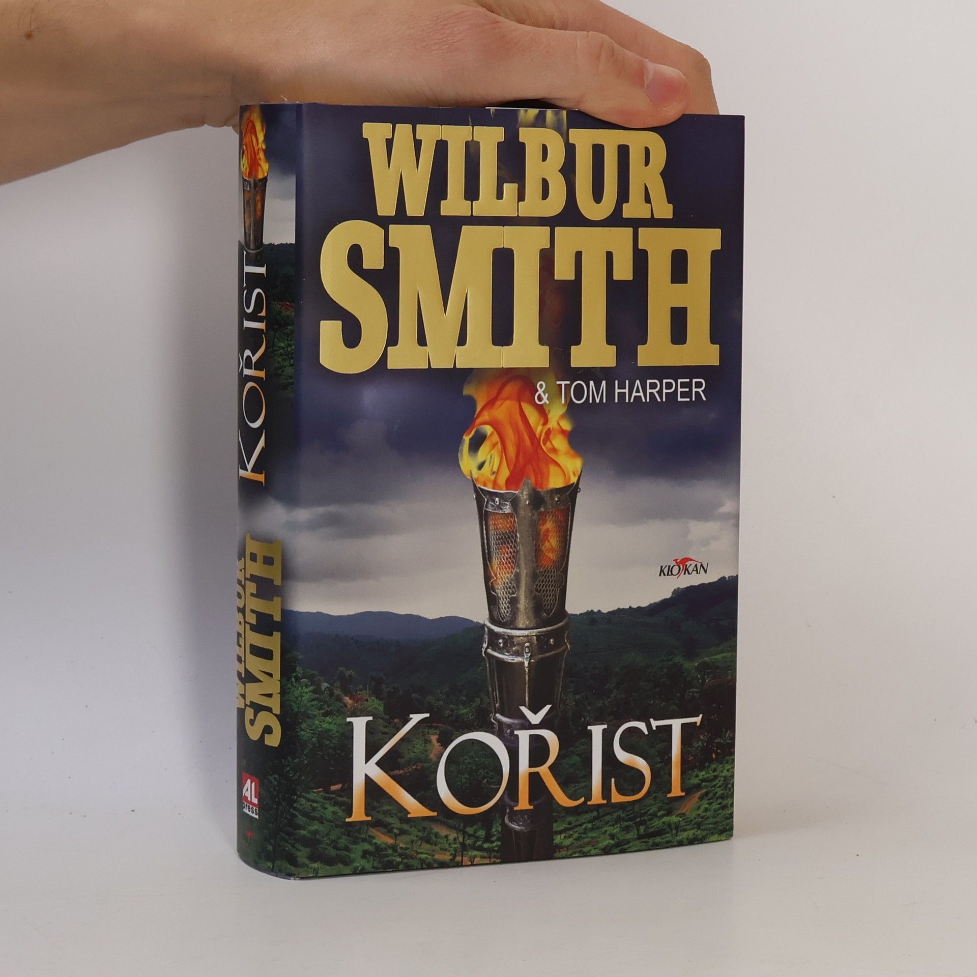 Wilbur A. Smith Kořist