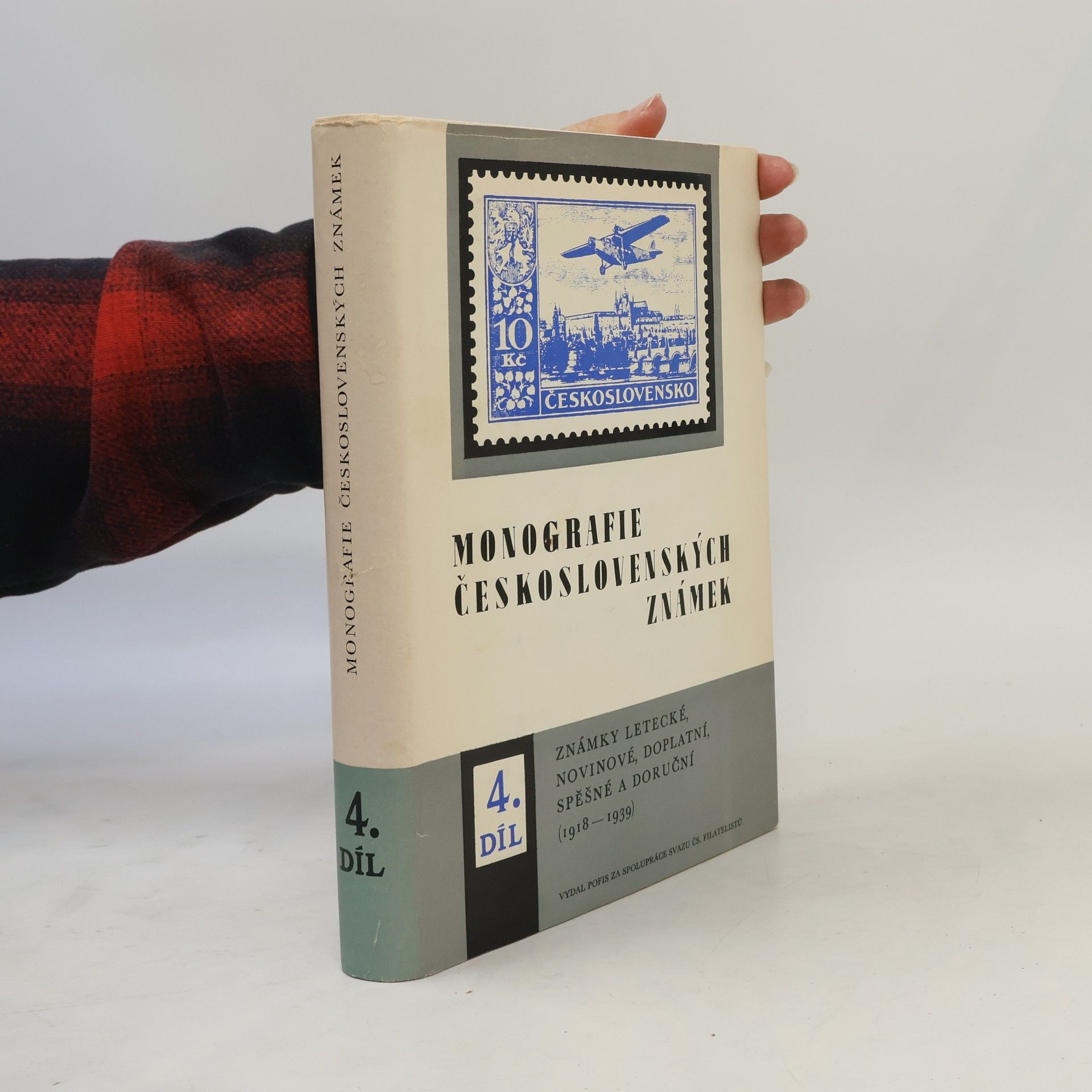 Zdeněk Kvasnička Monografie československých známek 4