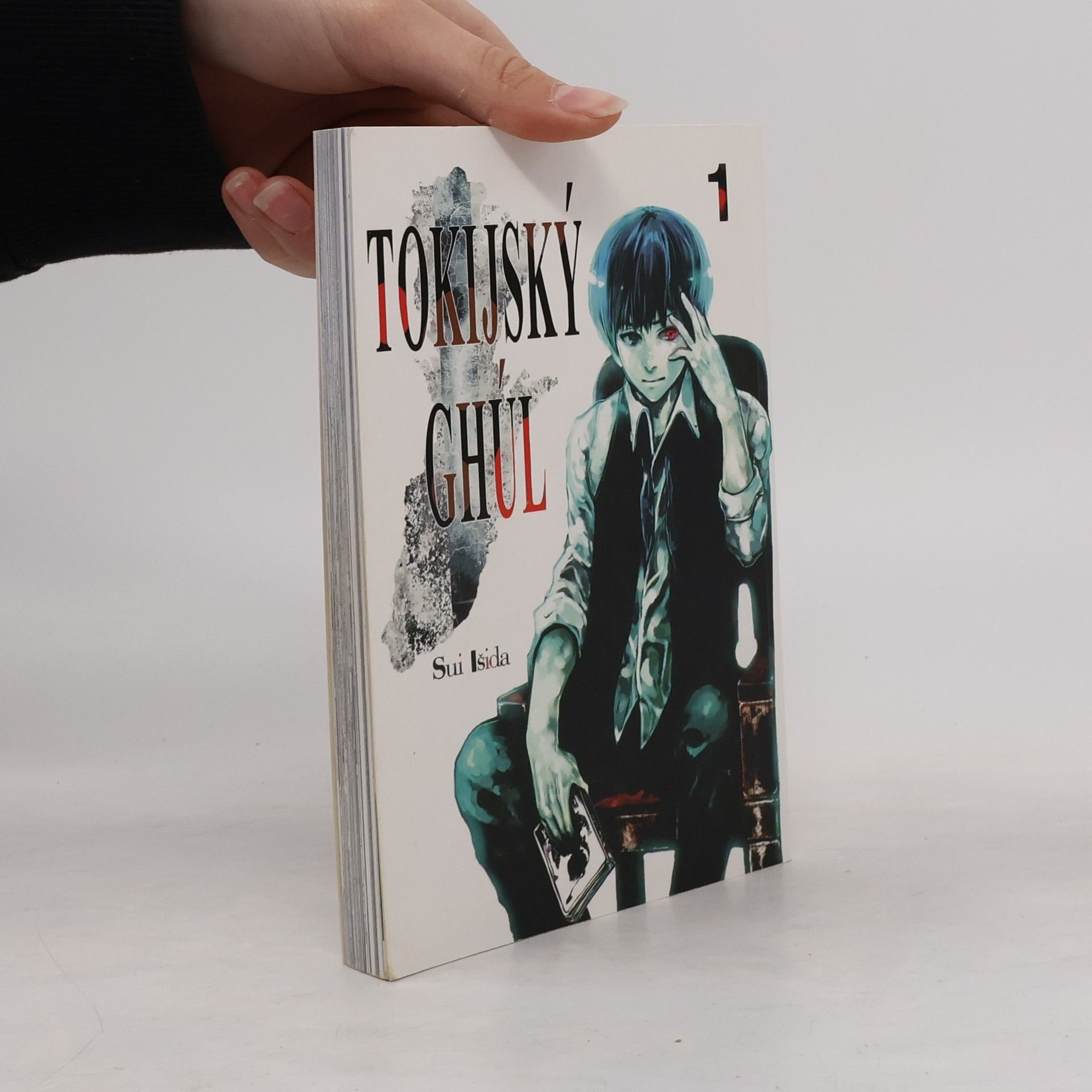 Sui Išida Tokijský ghúl 1