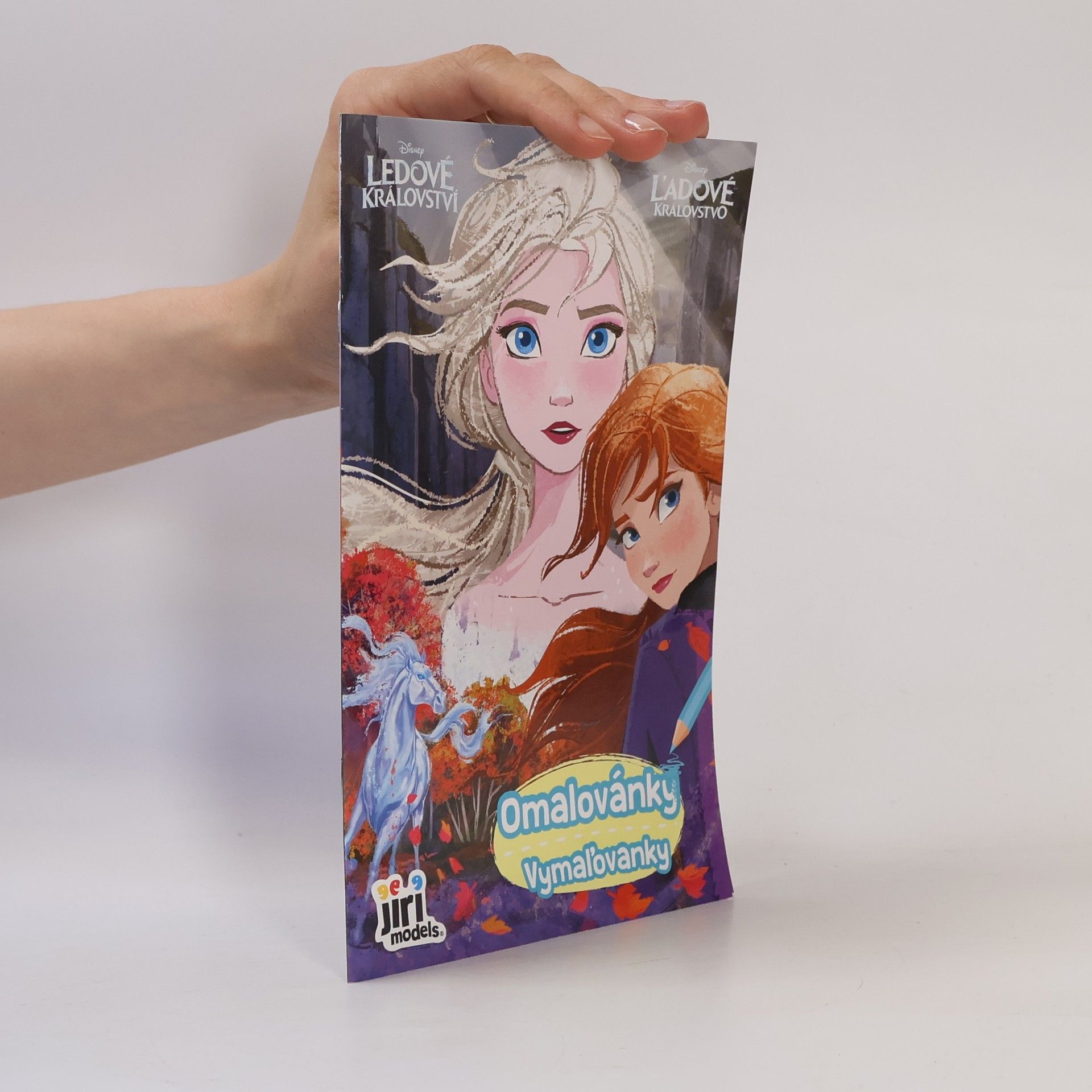 Various authors Omalovánky. Vymaľovanky. Ledové království