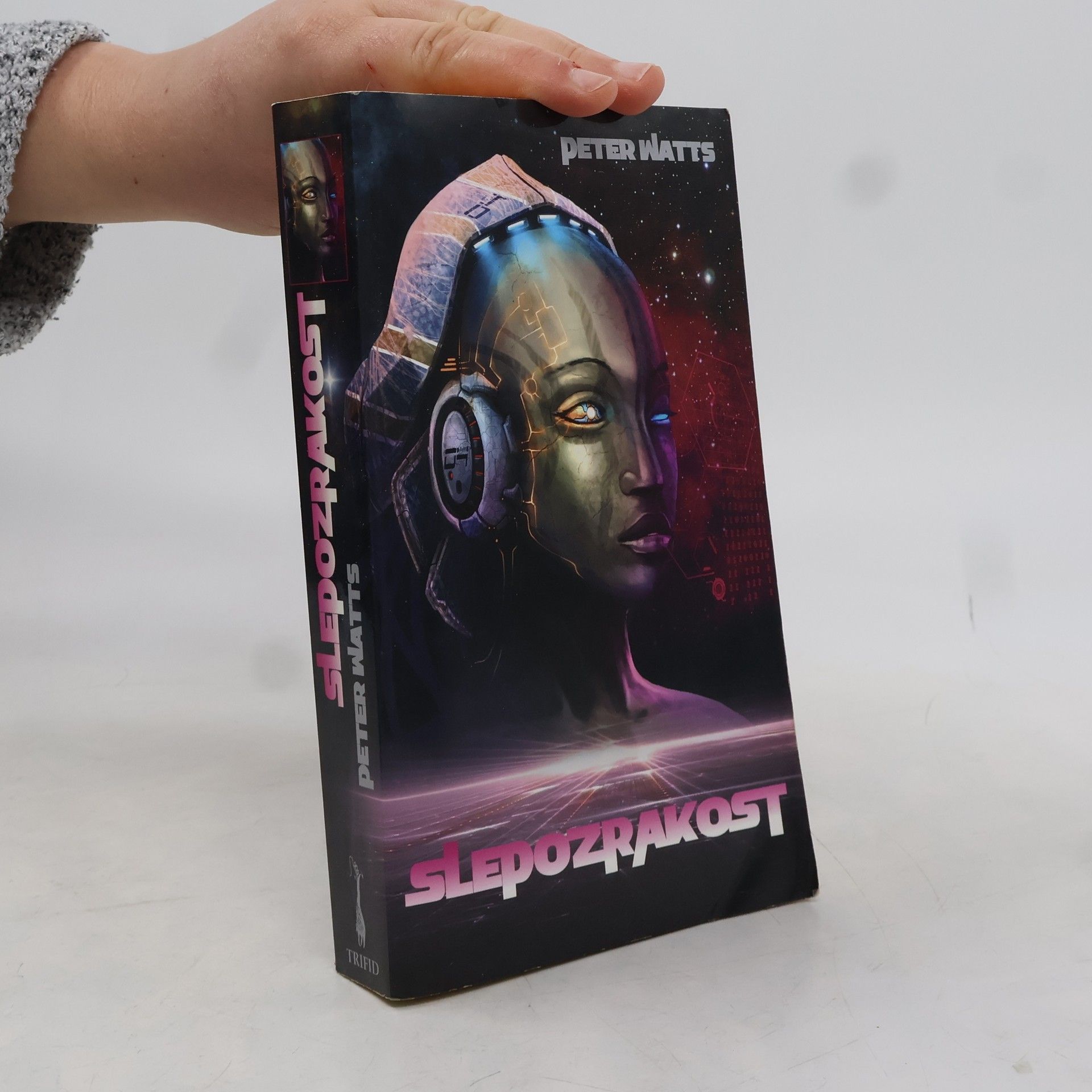 Peter Watts Slepozrakost