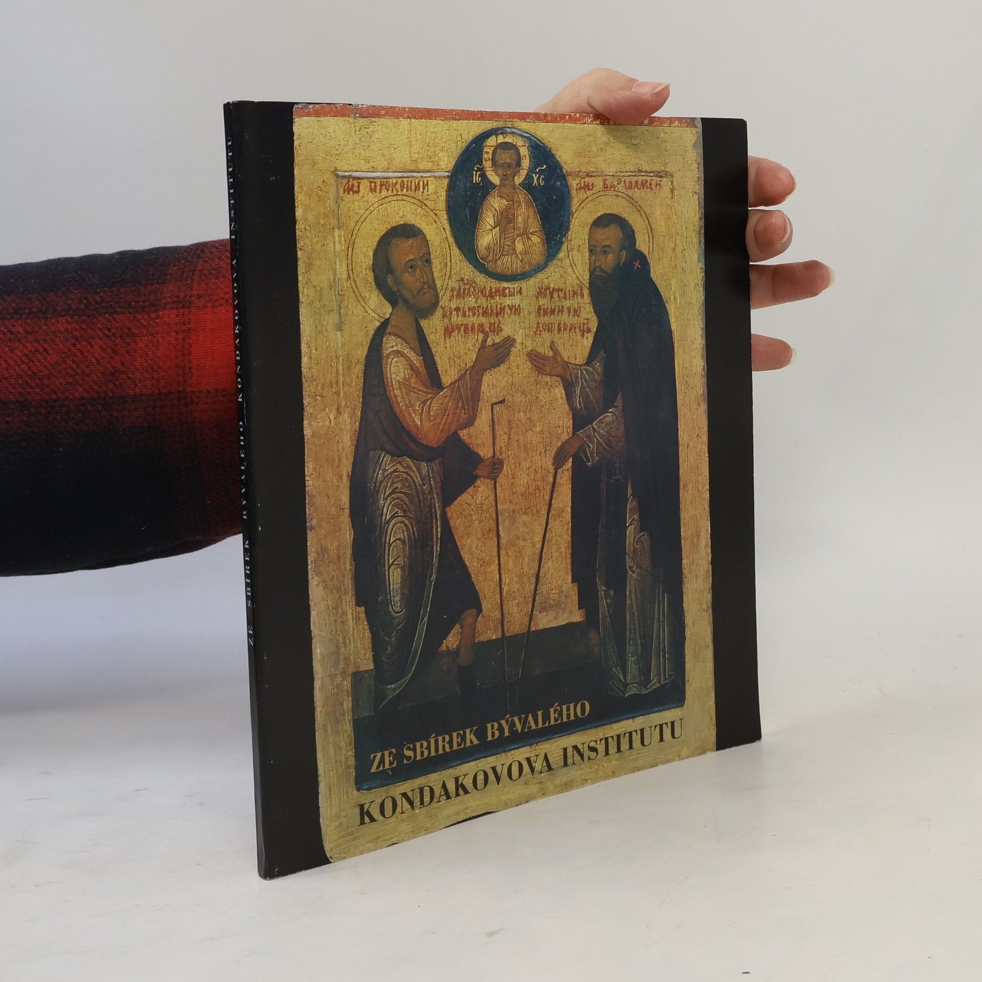 Hana Hlaváčková Ze sbírek bývalého Kondakovova institutu