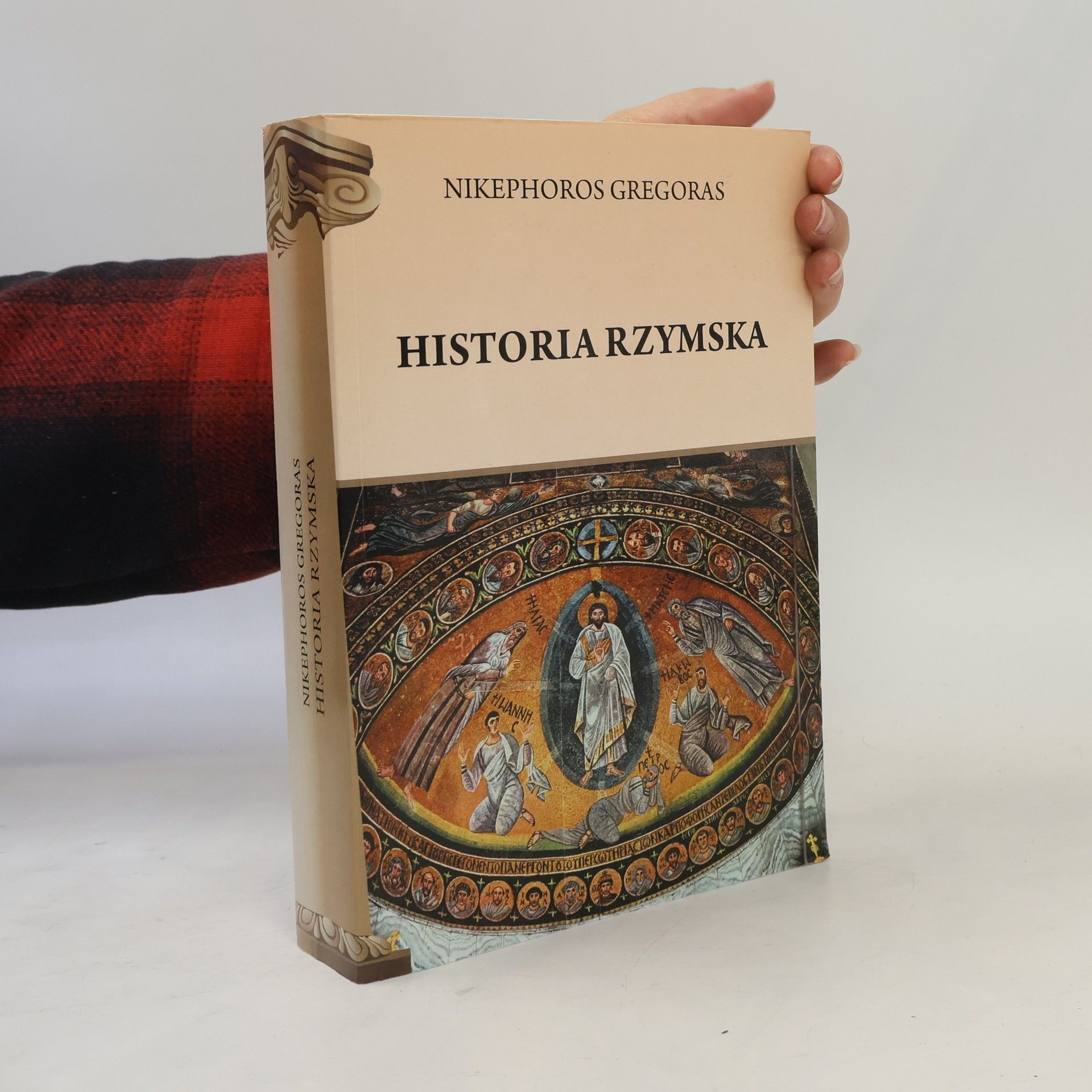 Nikéforos Grégoras Historia rzymska