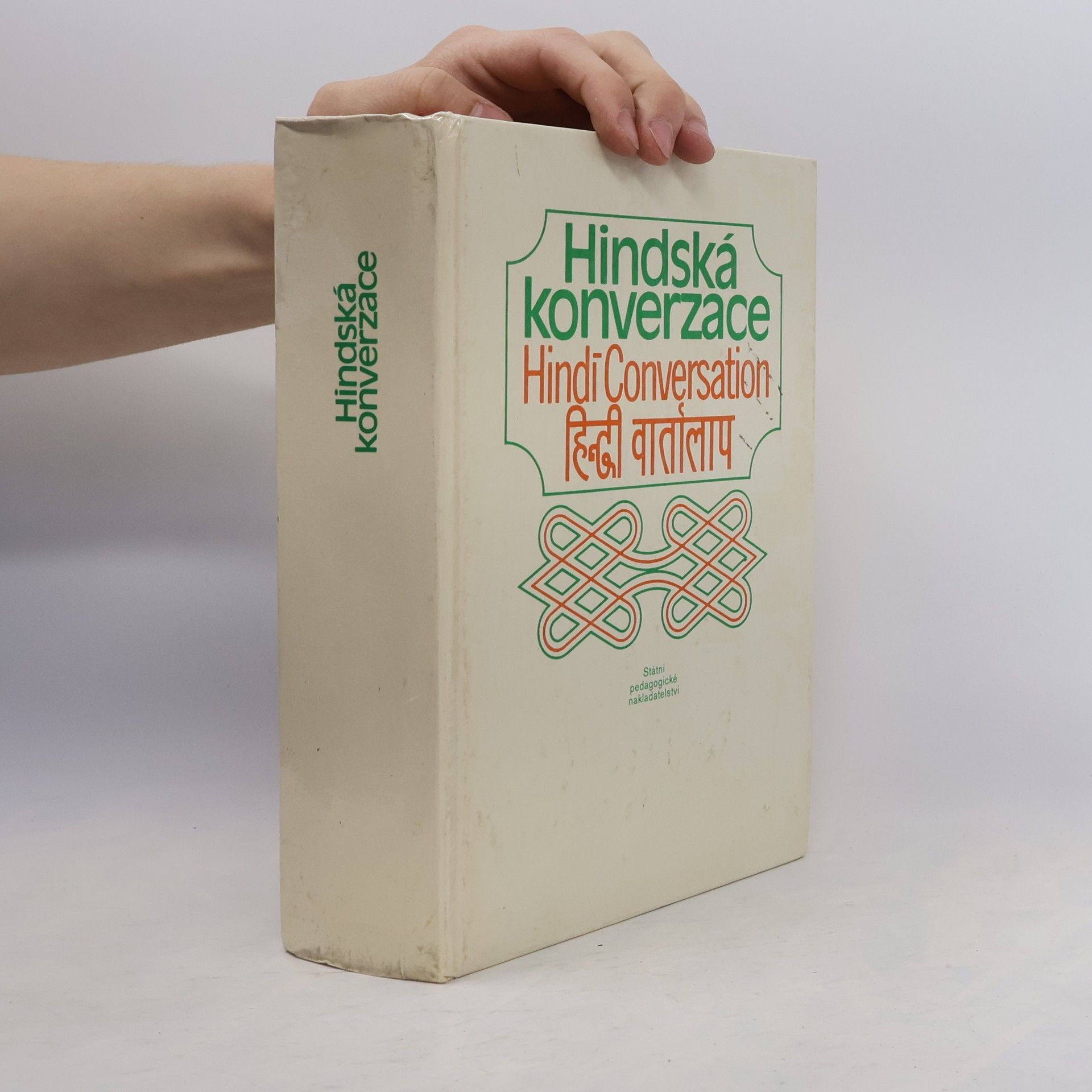 Hindská konverzace. Hindī conversation. Hindī vārtālāp