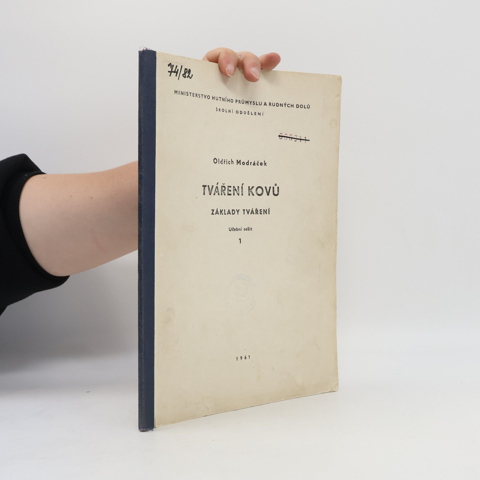 Oldřich Modráček Tváření kovů. Základy tváření 1