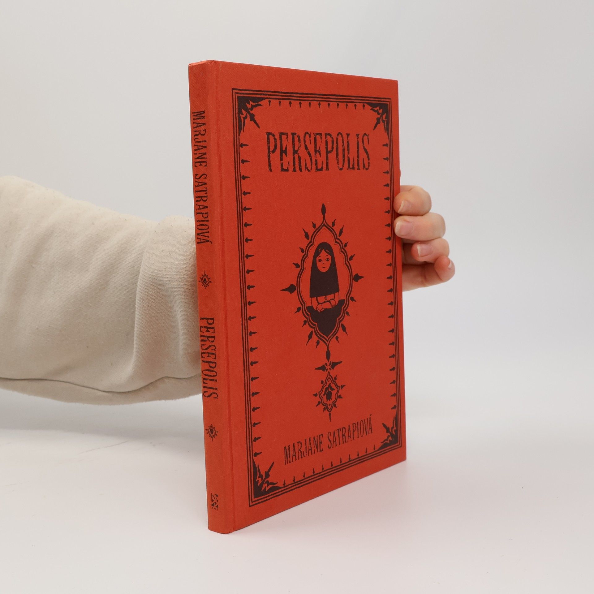 Marjane Satrapi Persepolis