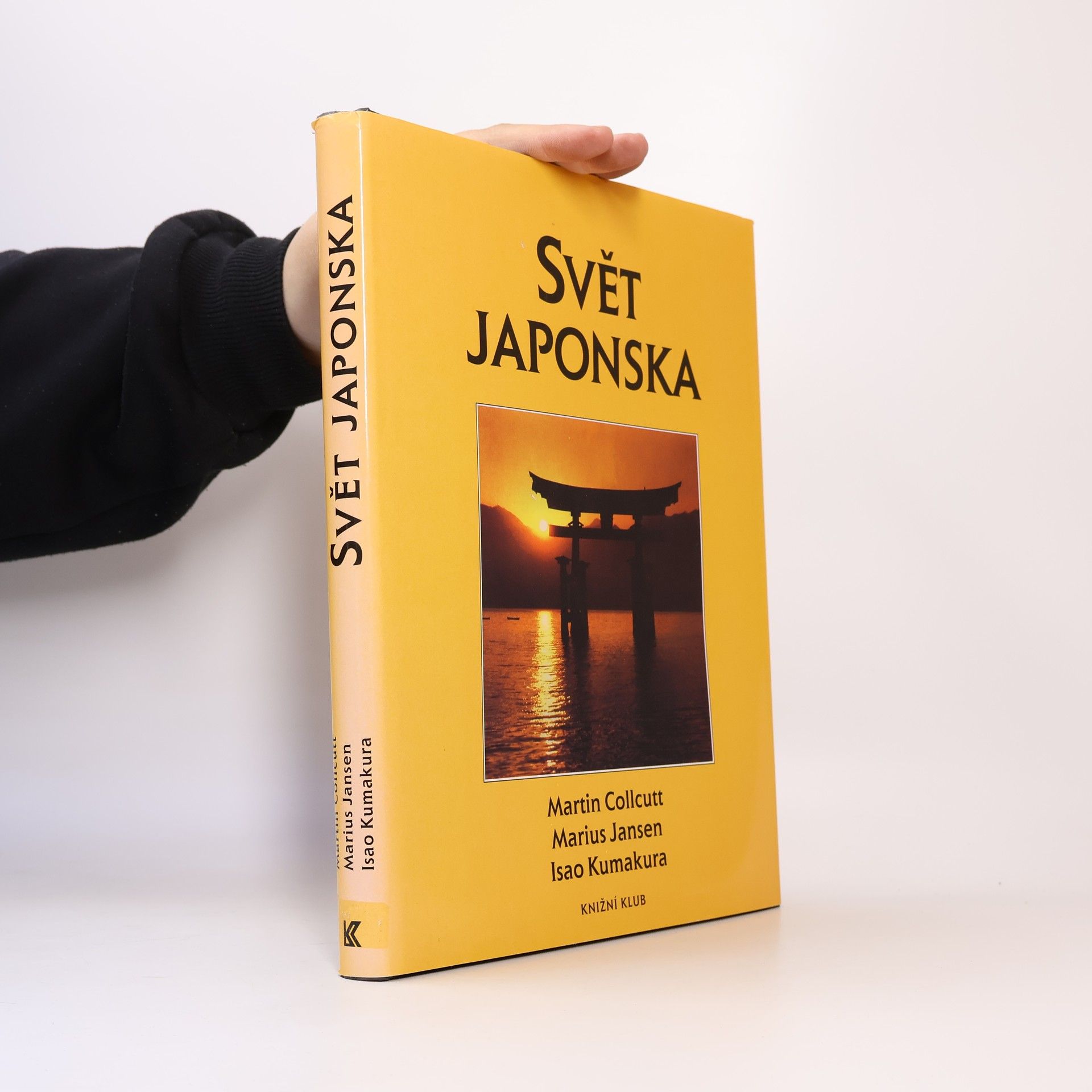 Marius Jansen Svět Japonska: Kulturní atlas