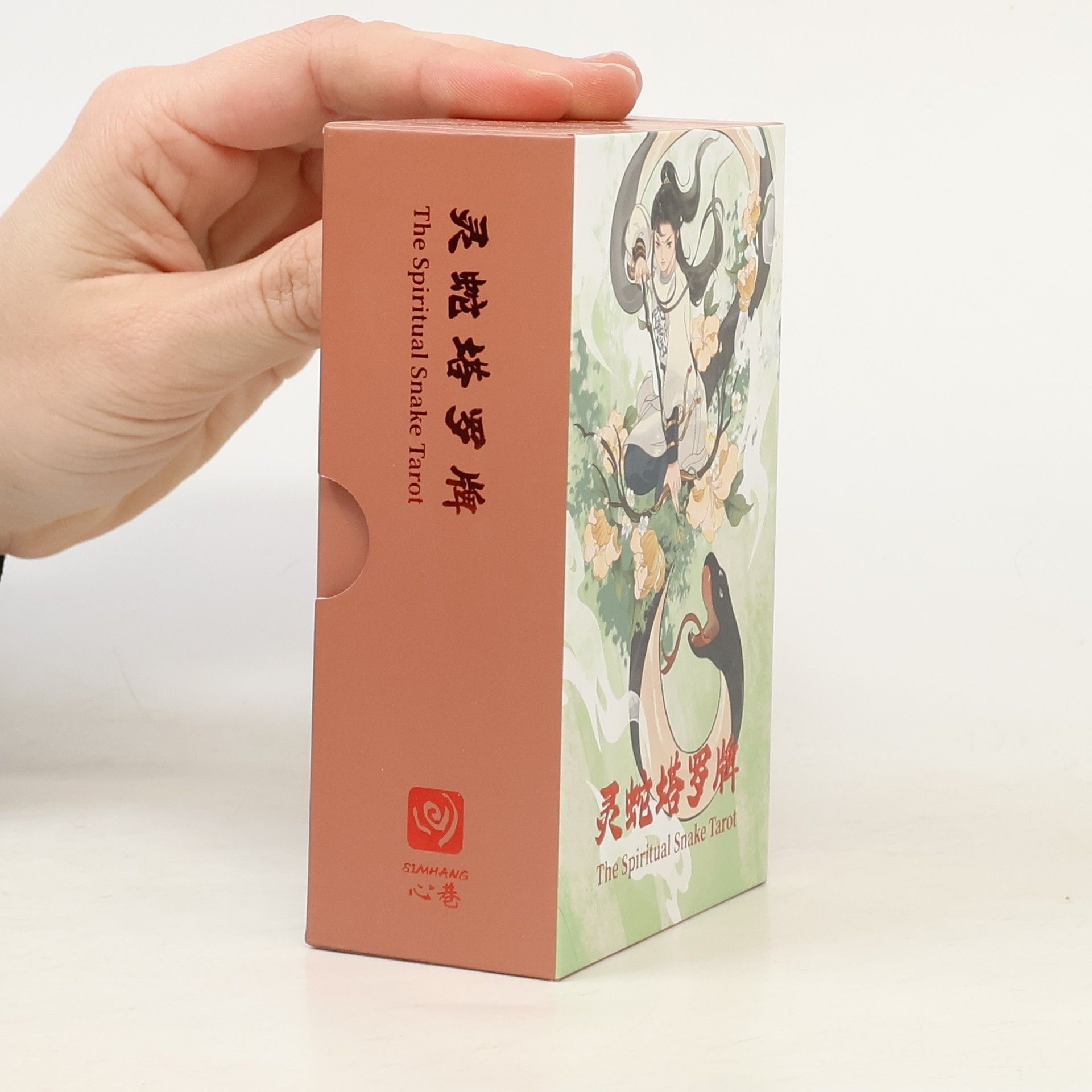 Zhong Ling 灵 蛇 塔 罗 牌 / The Spiritual Snake Tarot