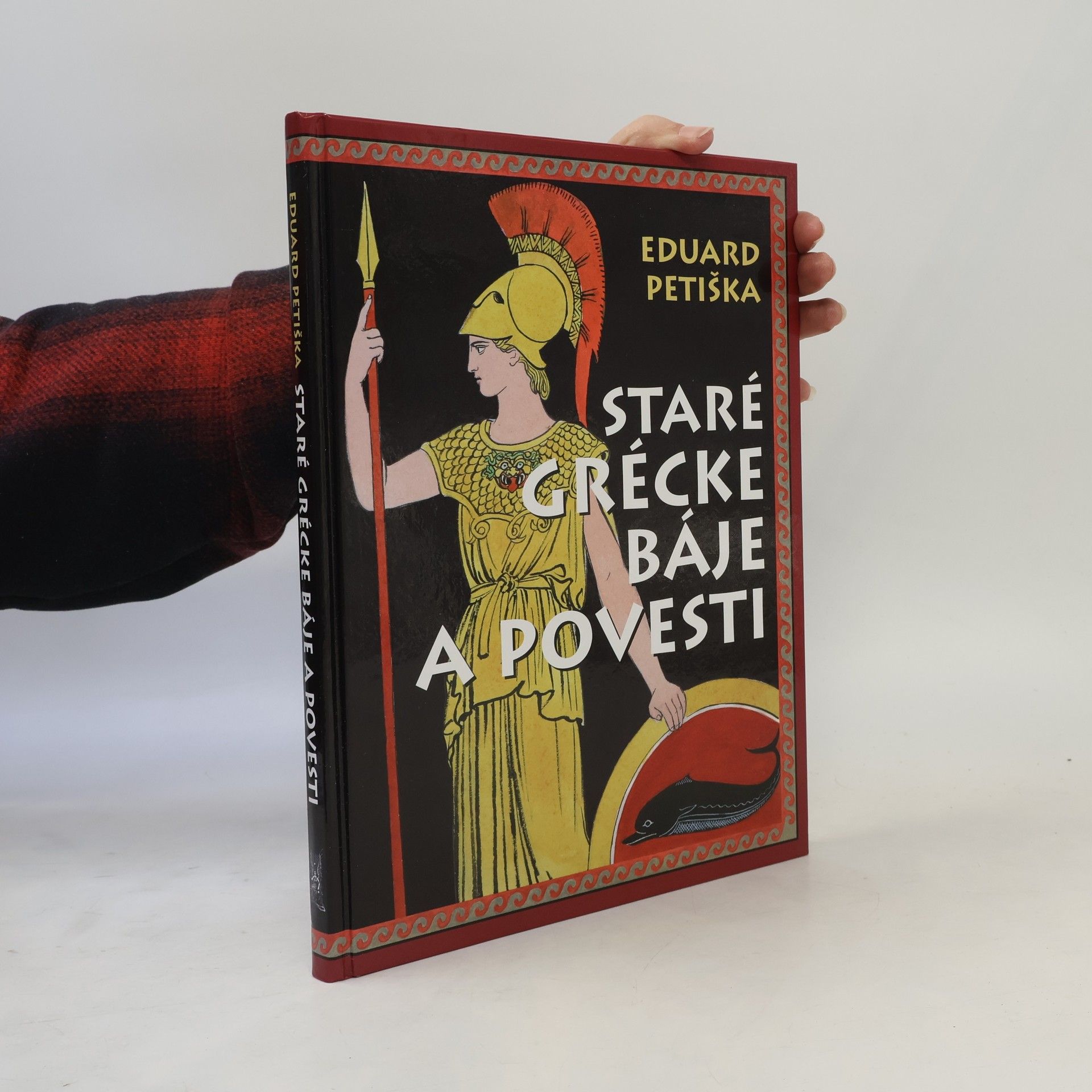 Eduard Petiška Staré grécke báje a povesti