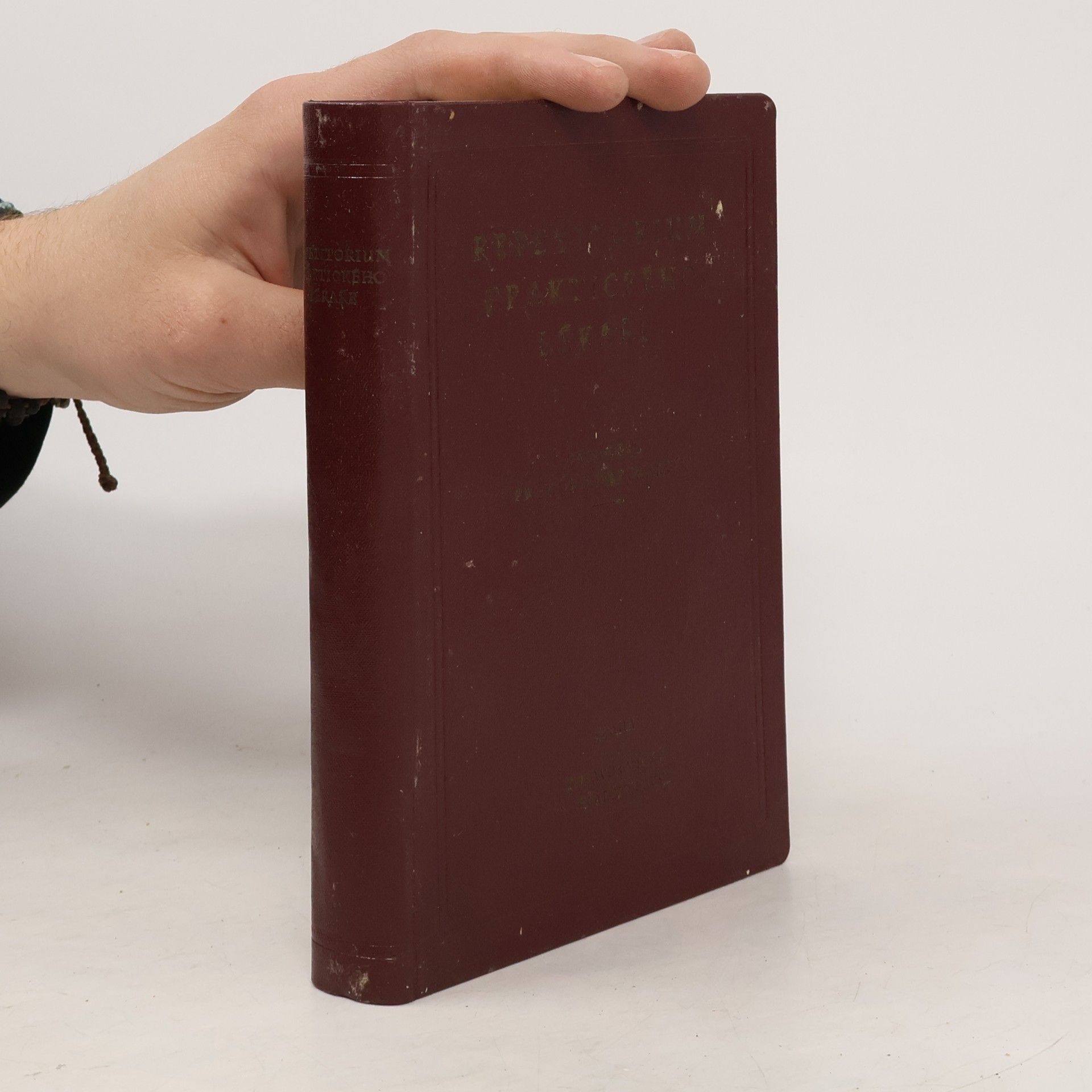 Josef Charvát Repetitorium praktického lékaře