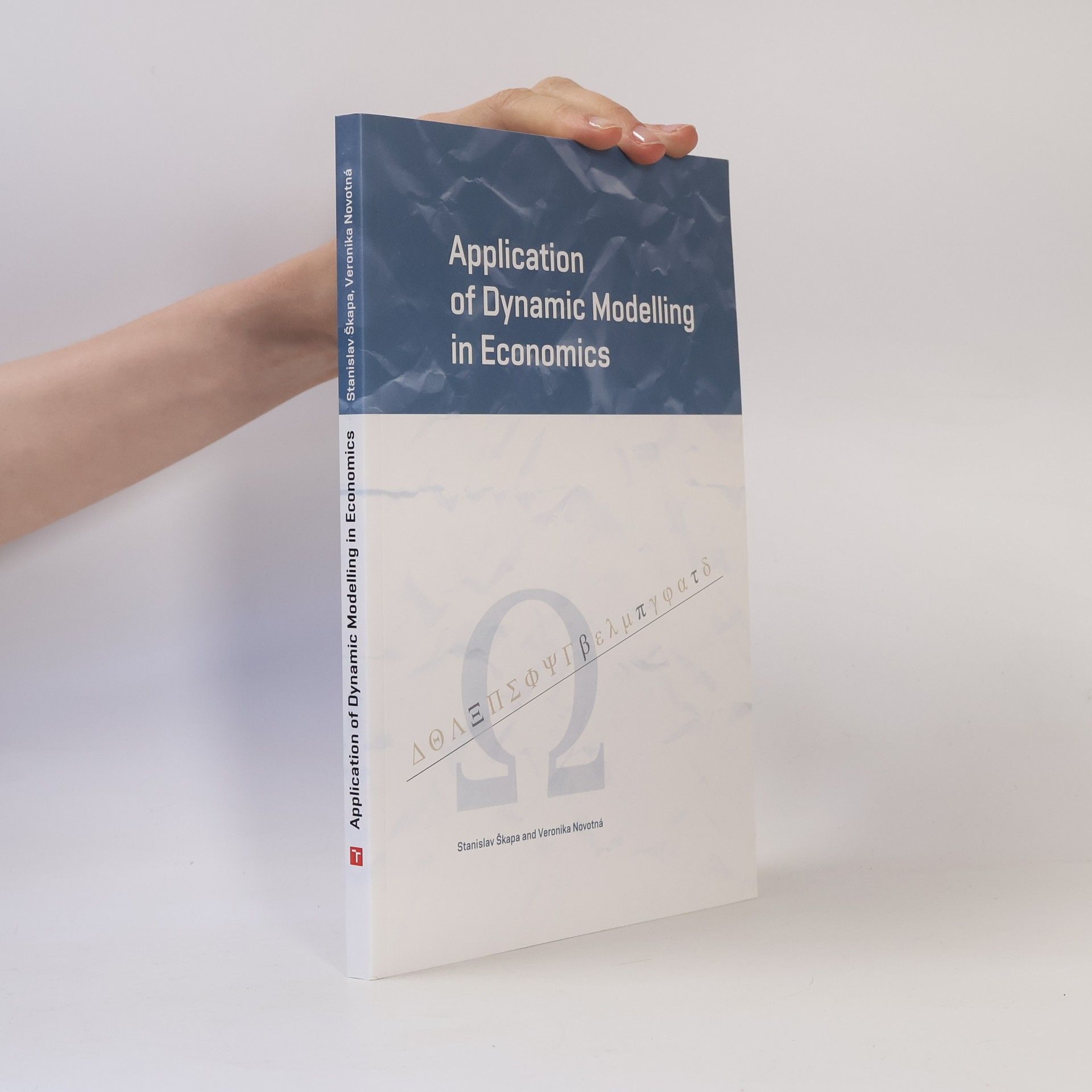 Application of Dynamic Modelling in Economics