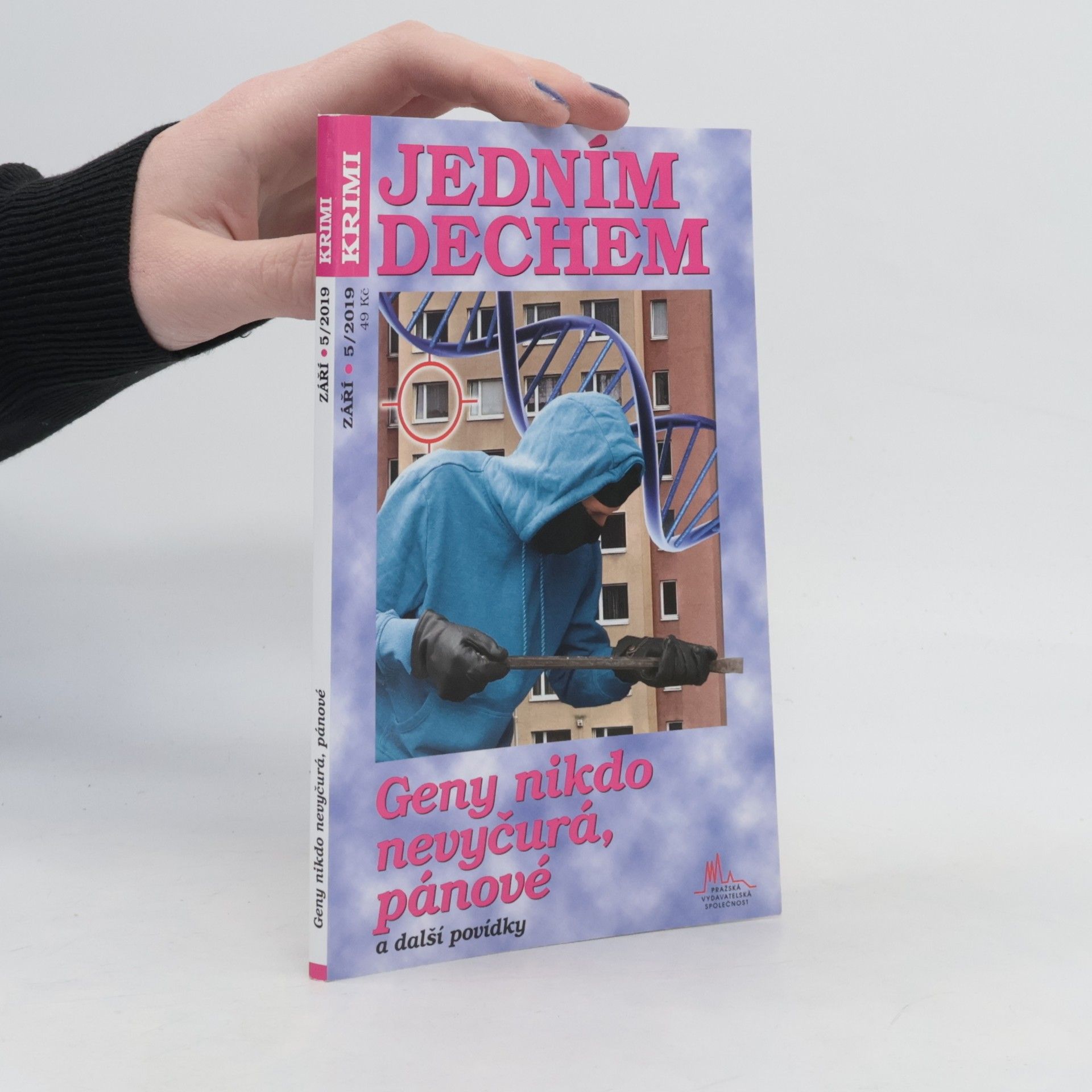 Kolektiv autorů Jedním dechem. Geny nikdo nevyčurá, pánové a další povídky