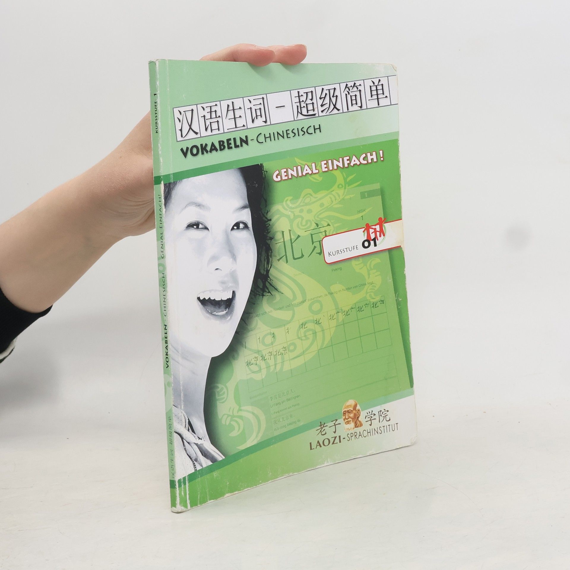 Kolektiv autorů Vokabeln - Chinesisch