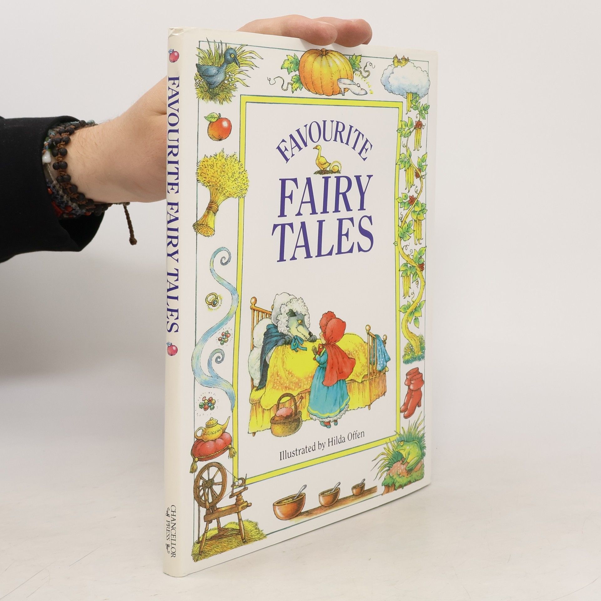 Hilda Offen Favourite Fairy Tales