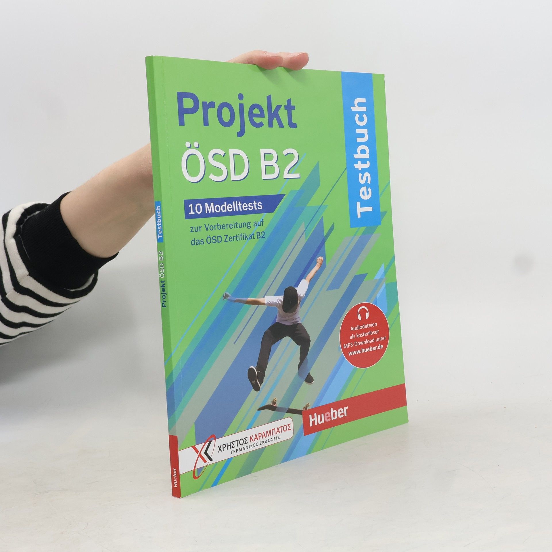 Dimitris Moskofidis Projekt ÖSD B2