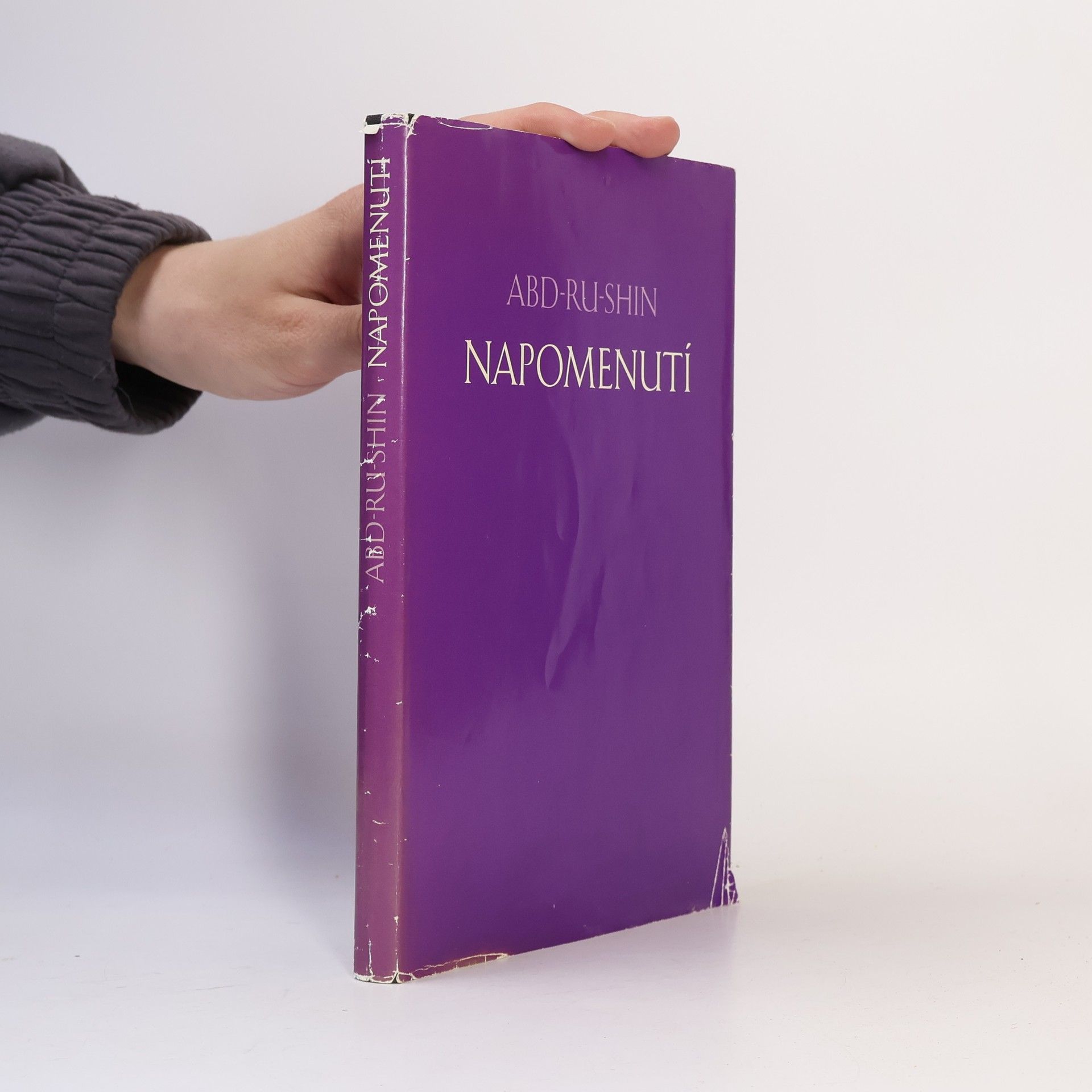 Abd Ru Shin Napomenutí