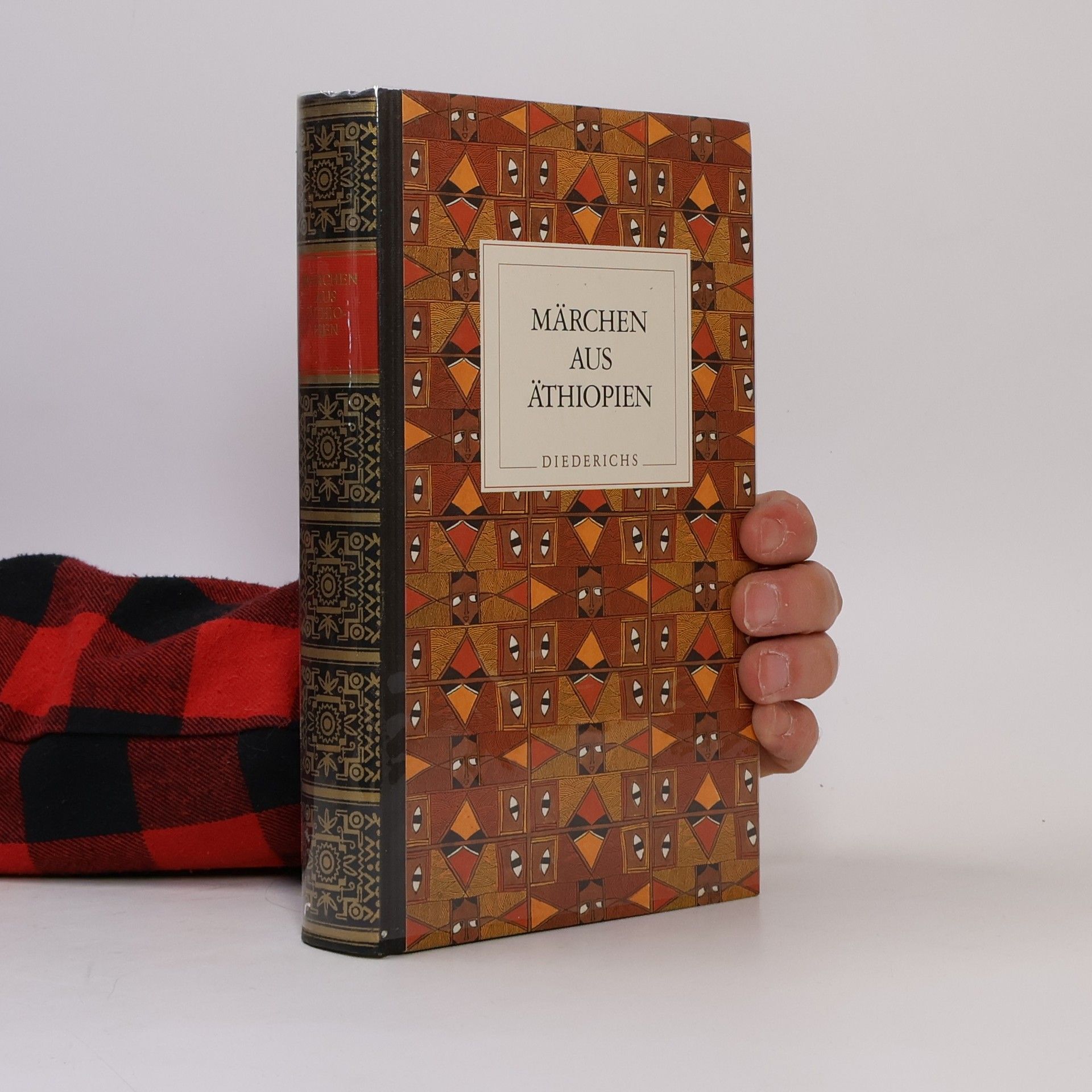 Autorenkollektiv Märchen aus Äthiopien