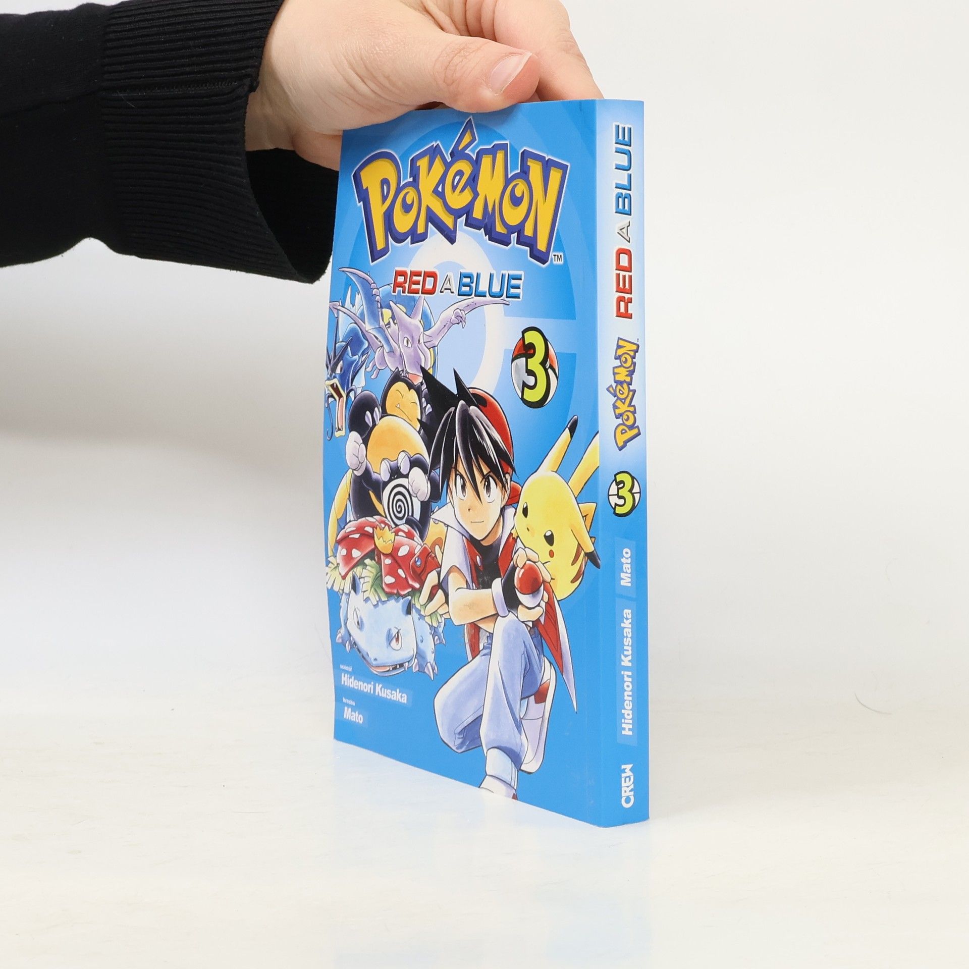 Hidenori Kusaka Pokémon. Red a Blue 3