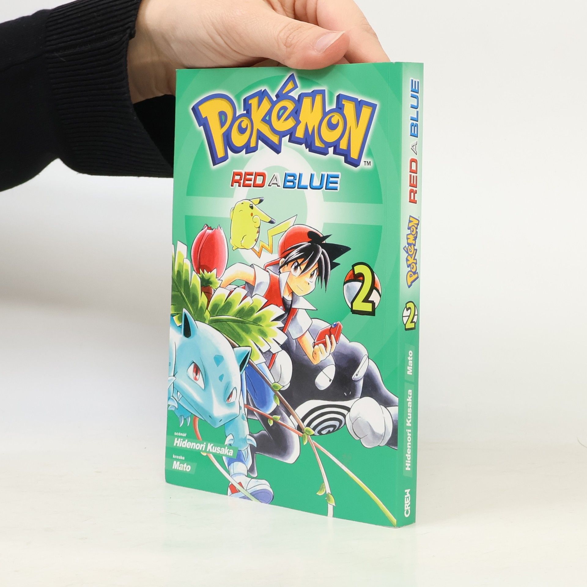 Hidenori Kusaka Pokémon. Red a Blue 2