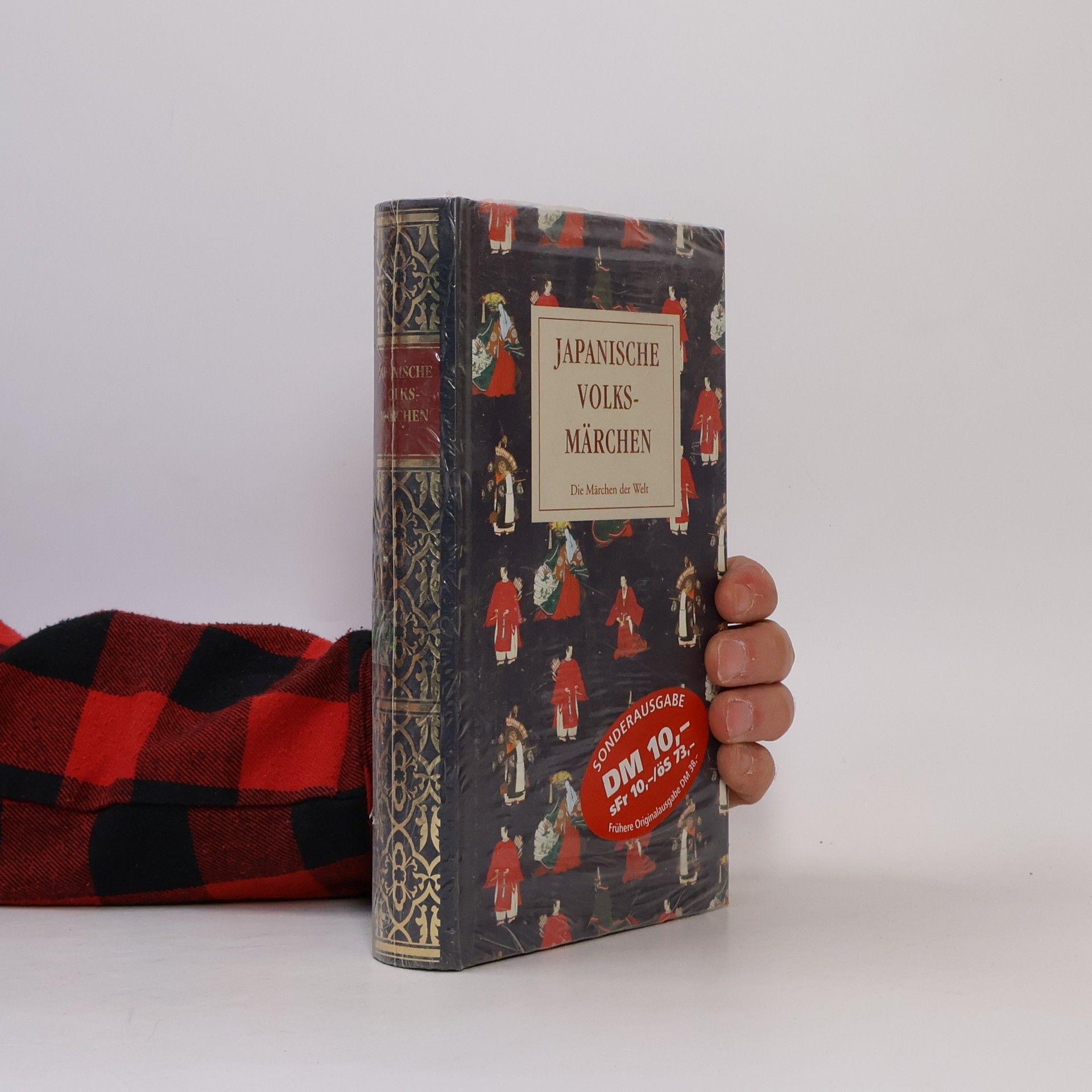 Horst Hammitzsch Japanische Volksmärchen