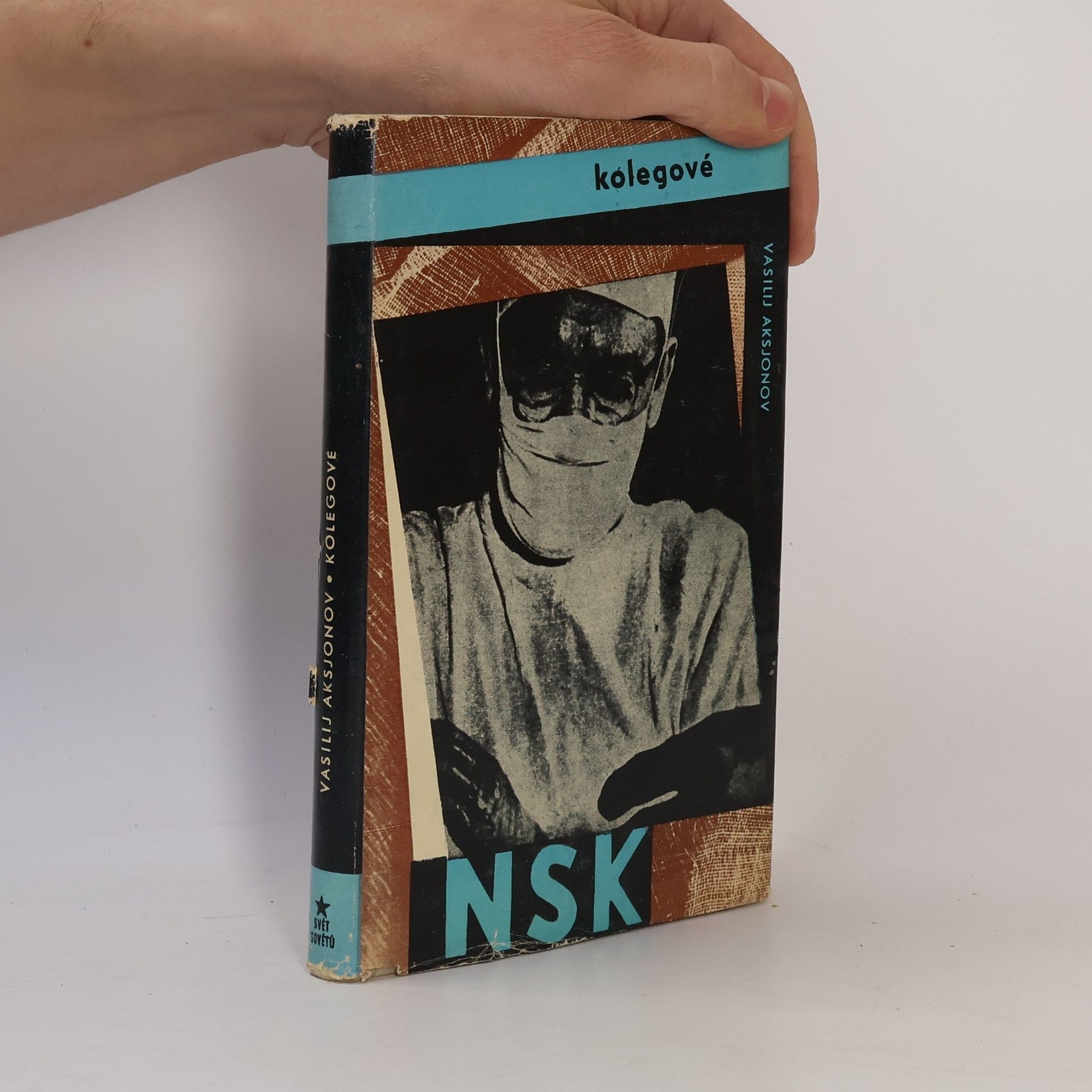 Vasilij Aksjonov Kolegové