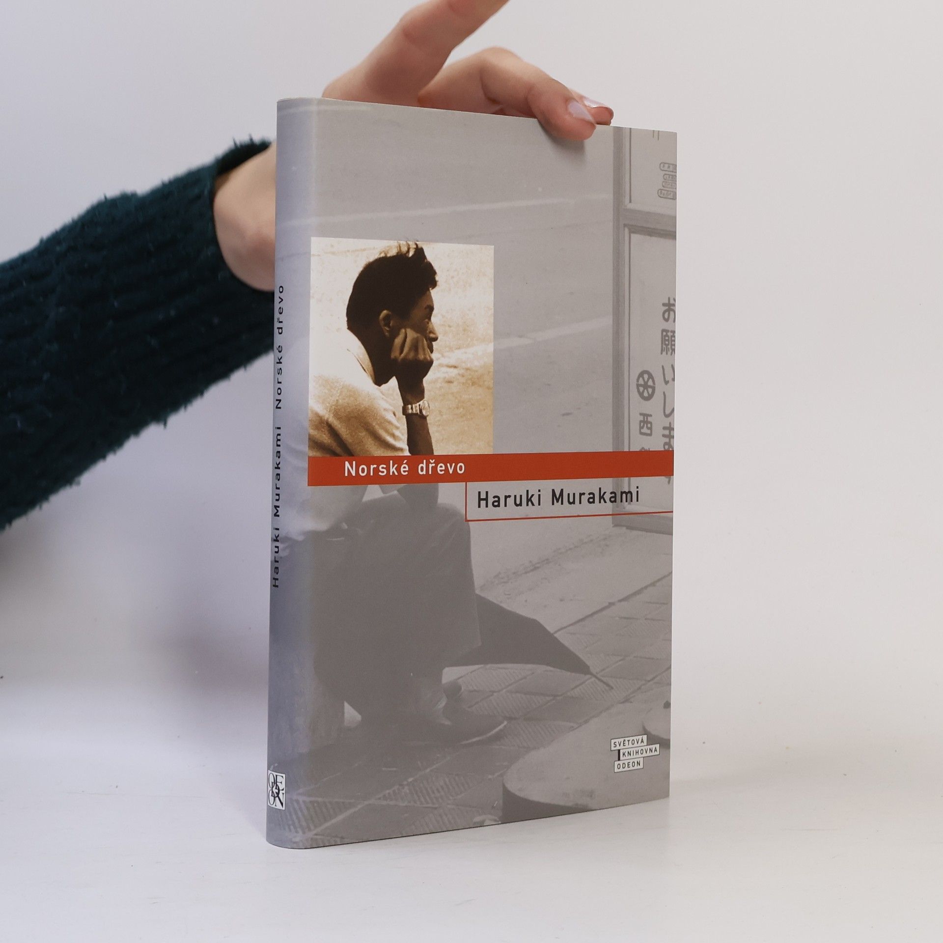 Haruki Murakami Norské dřevo