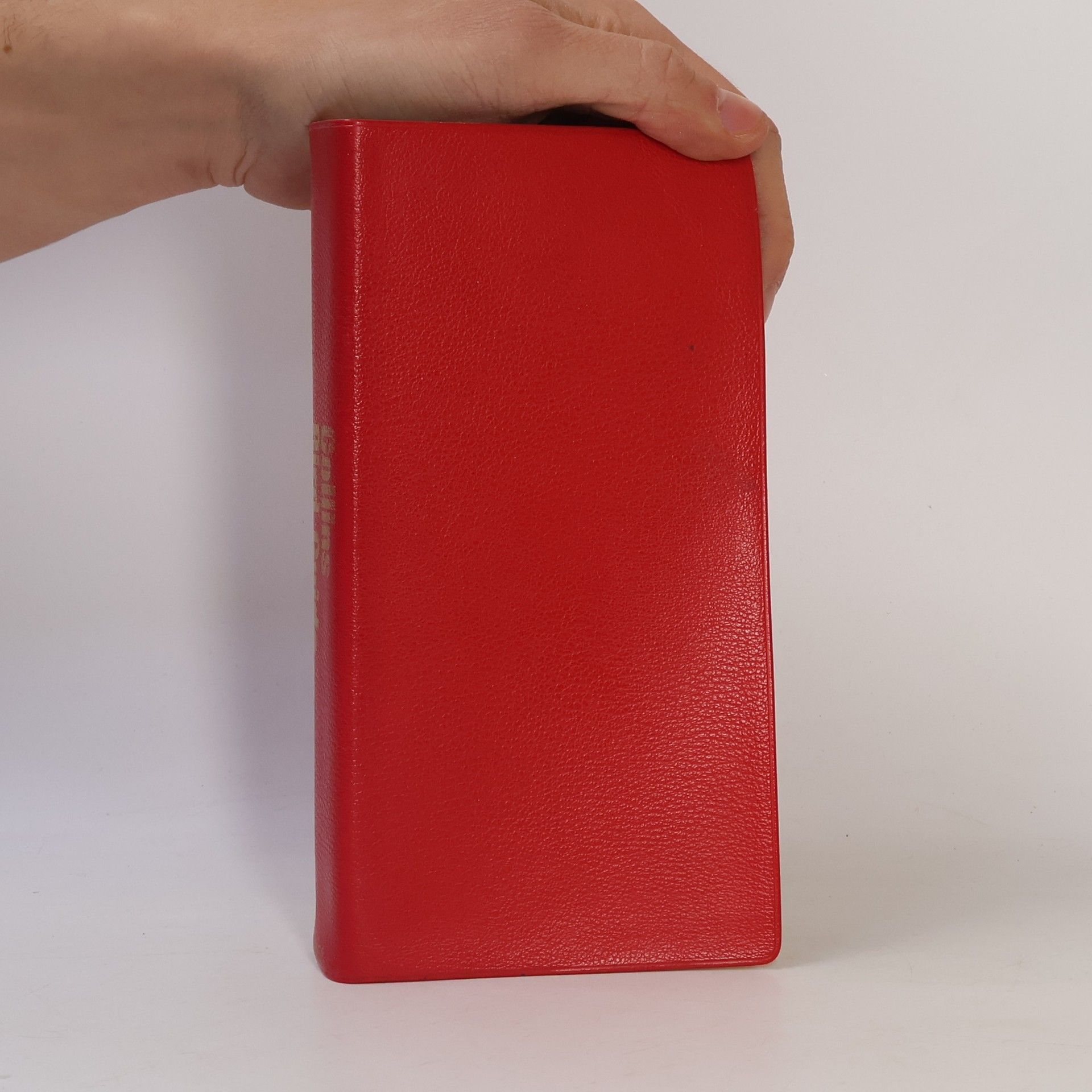 John Gooders Bird Guide