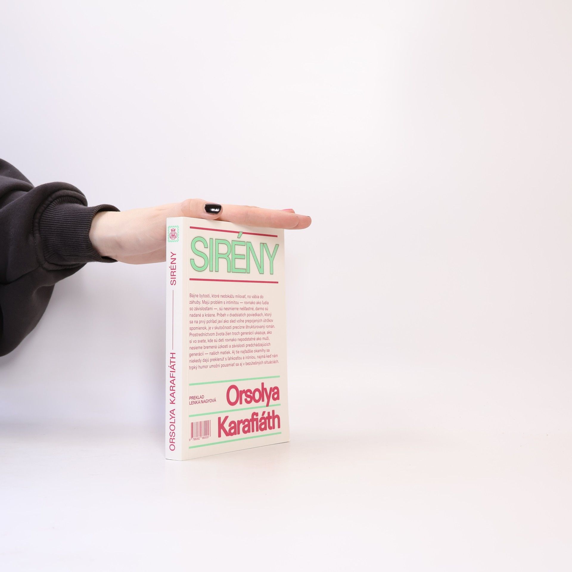 Orsolya Karafiáth Sirény