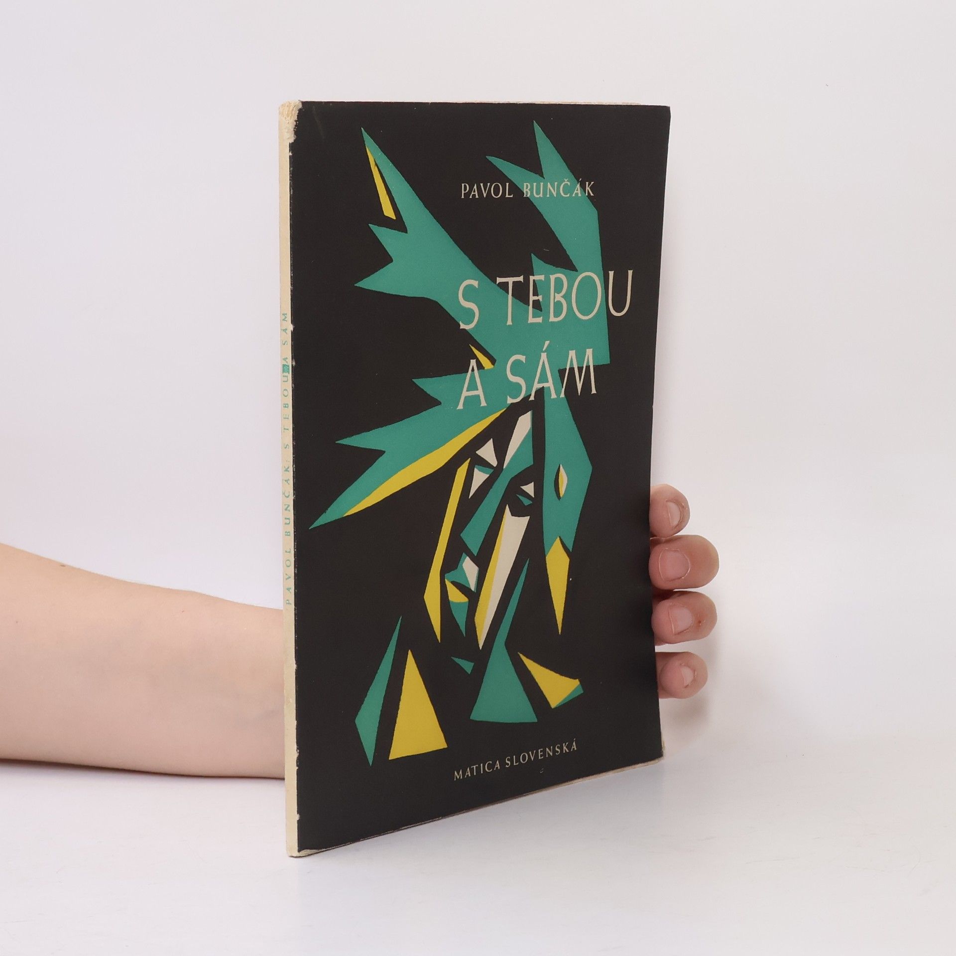 Pavol Bunčák S tebou a sám