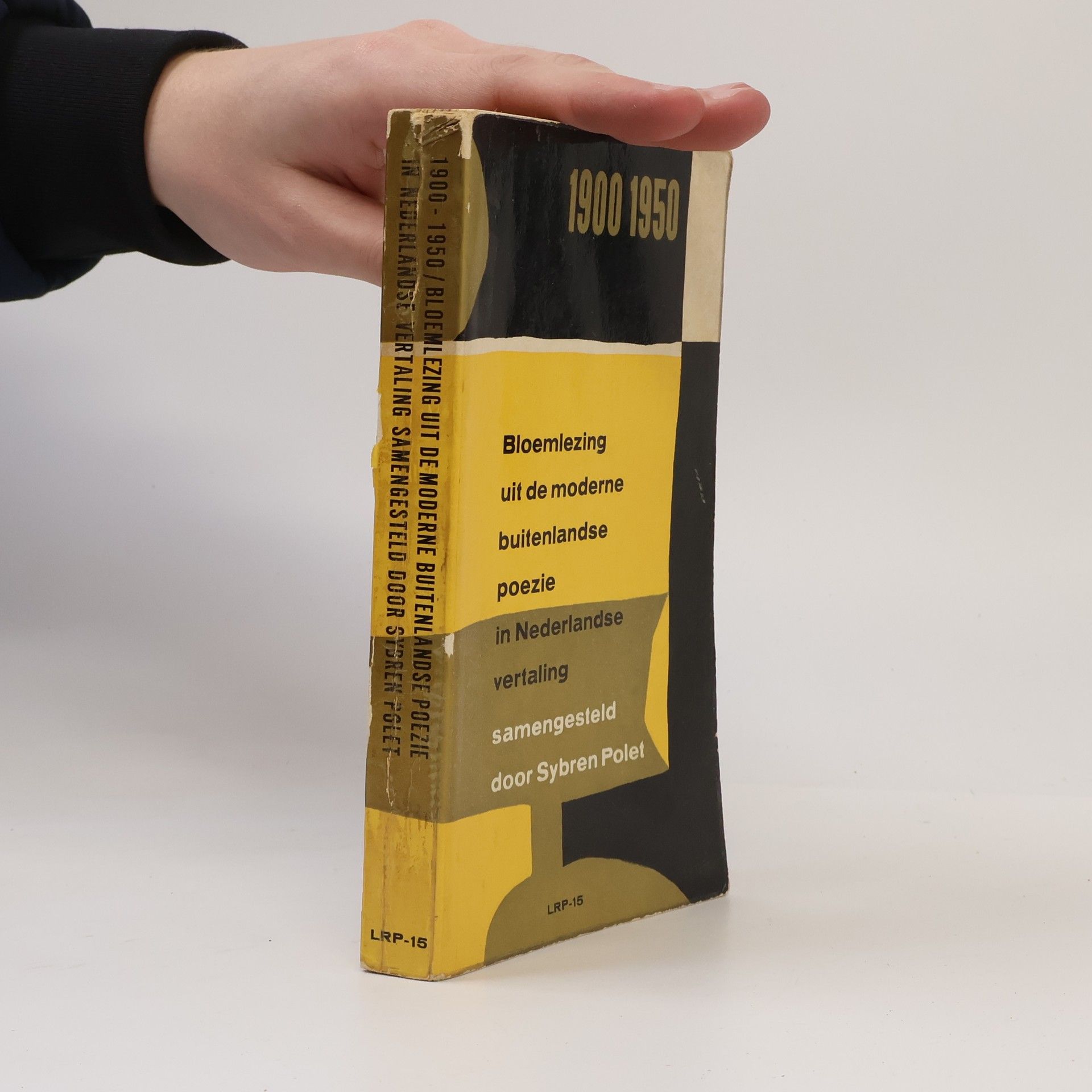 Sybren Polet Bloemlezing uit de moderne buitenlandse poezie in Nederlandse vertaling