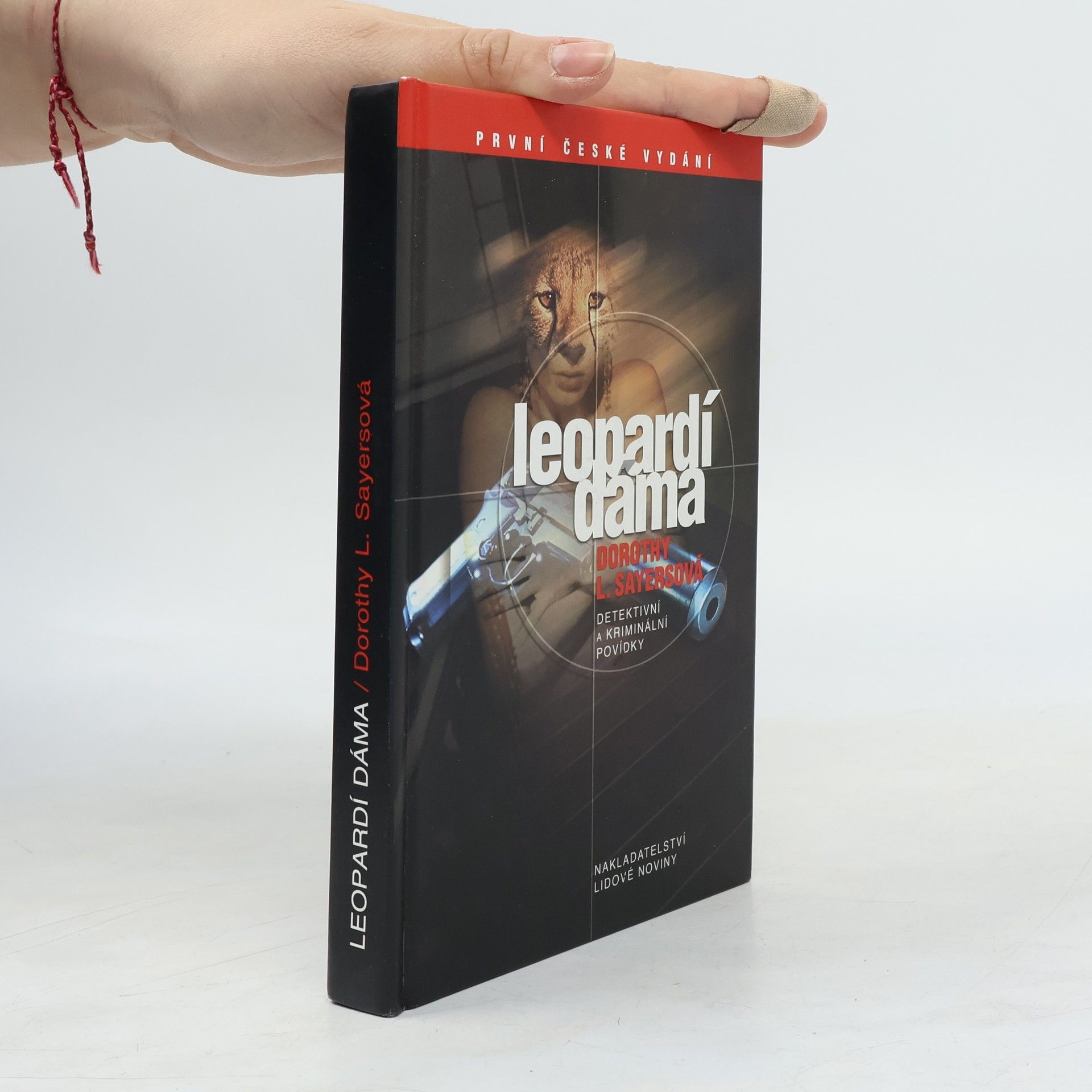 Dorothy L. Sayers Leopardí dáma