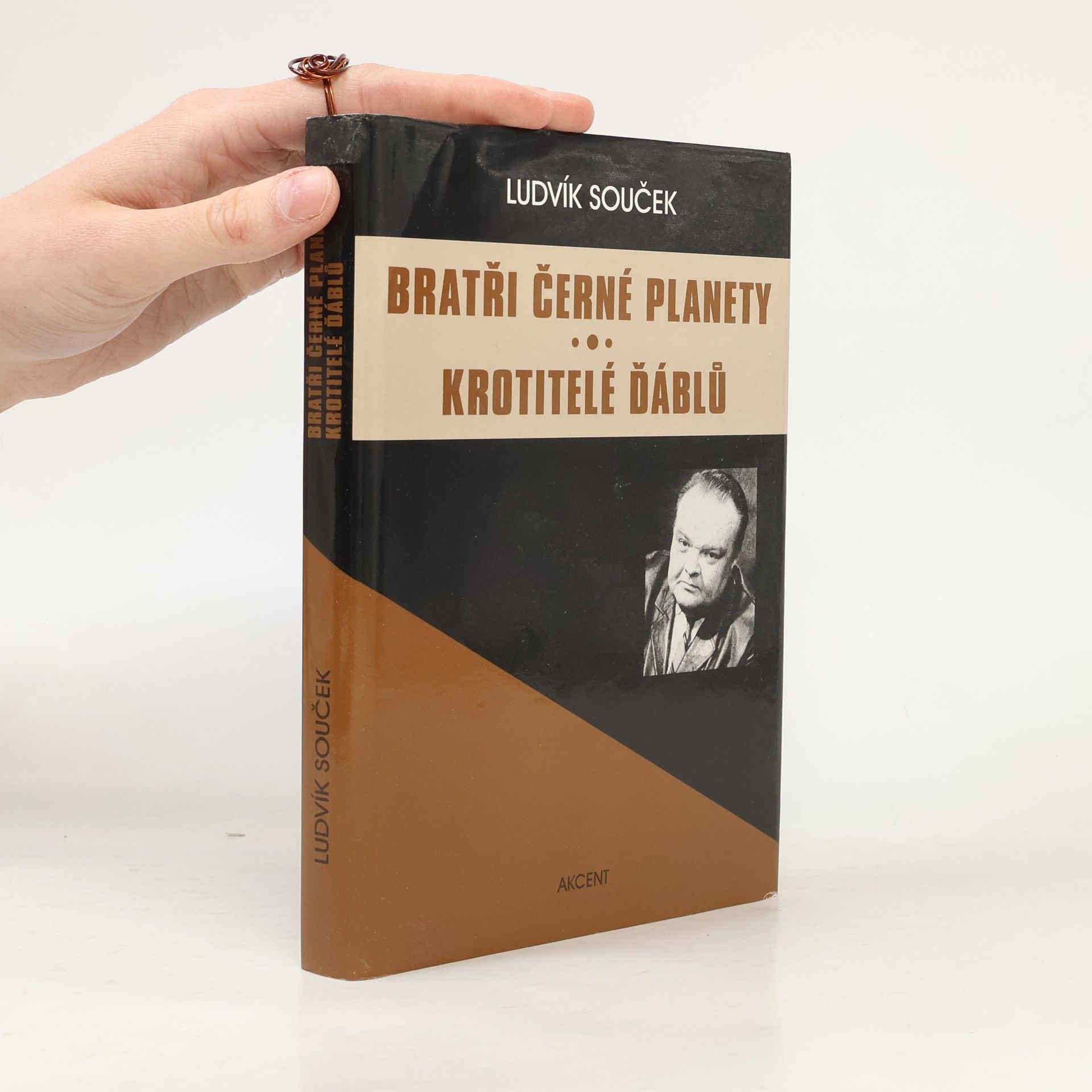 Bratři černé planety / Krotitelé ďáblů