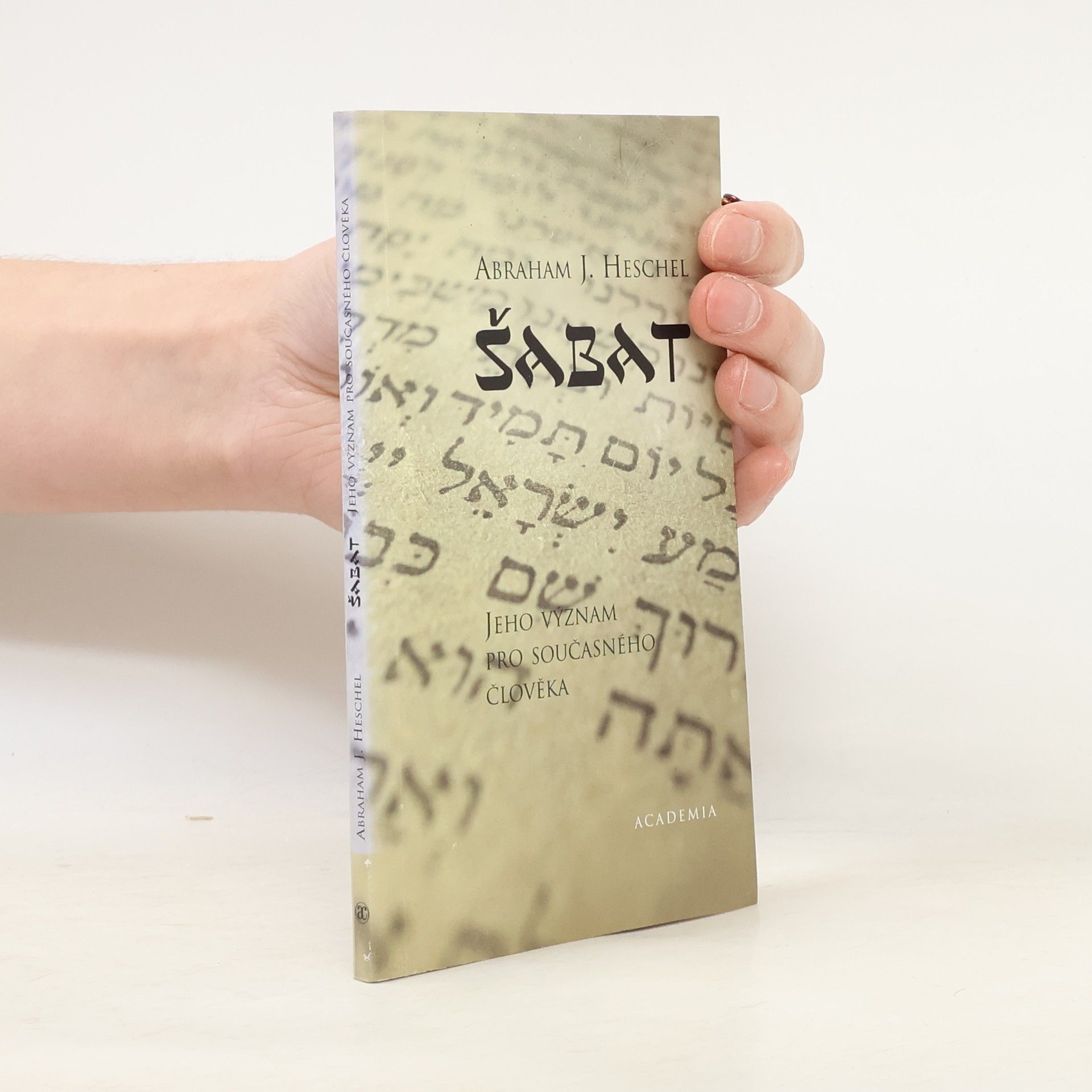 Abraham Joshua Heschel Šabat