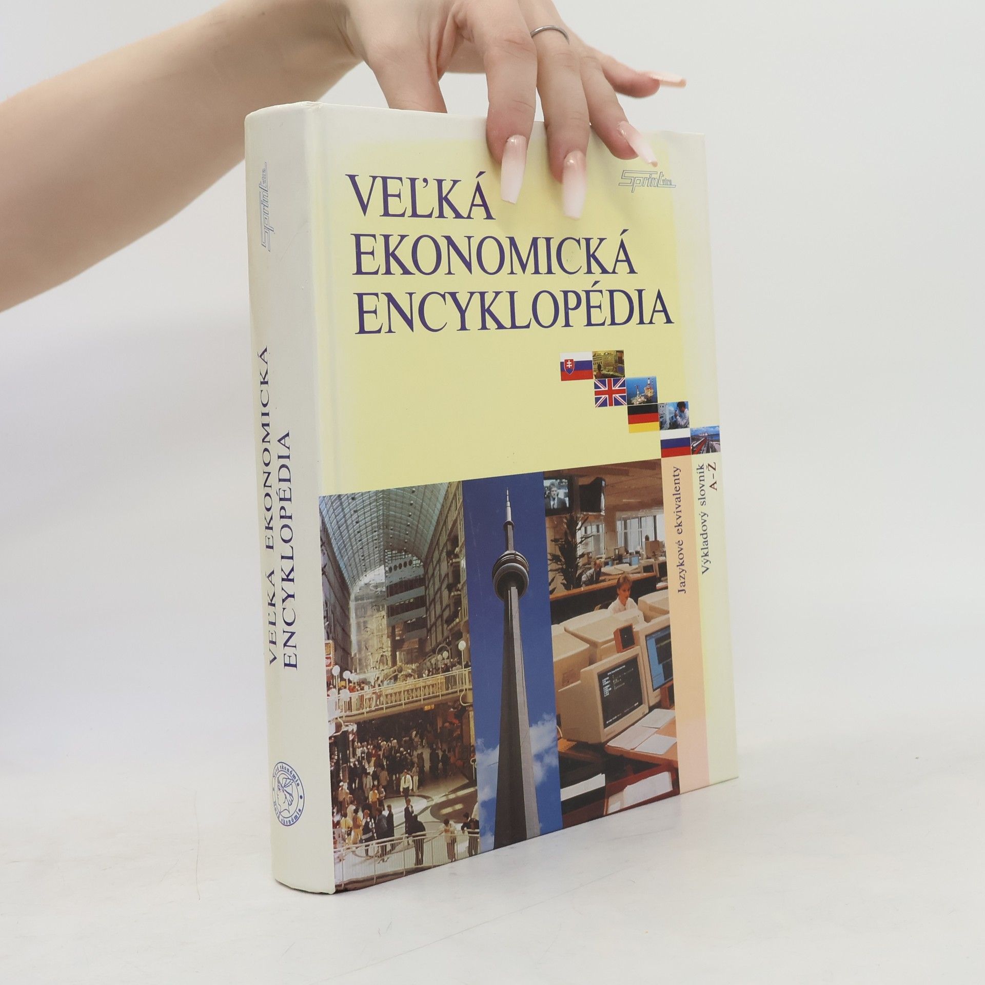 Drahoš Šíbl Veľká ekonomická encyklopédia