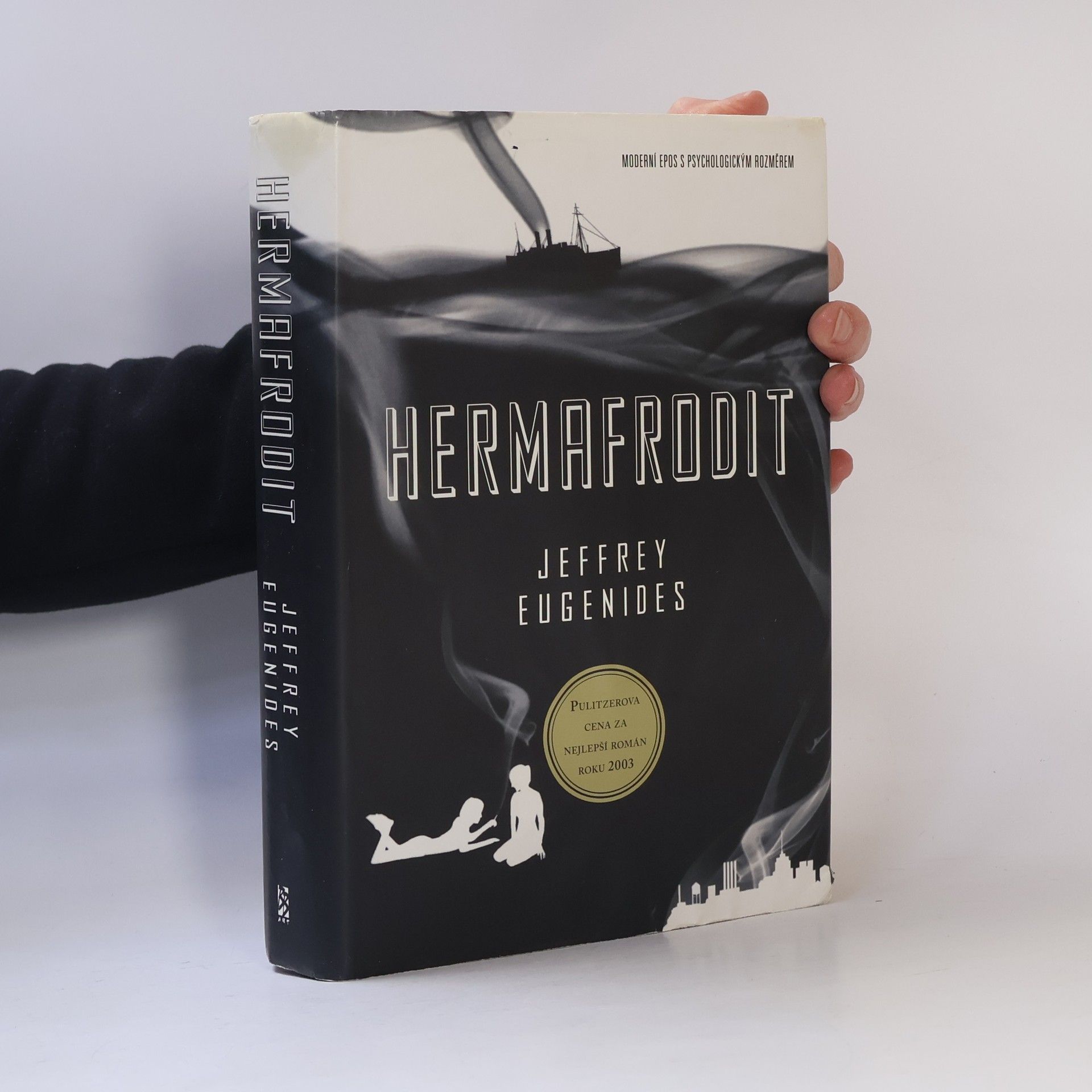 Jeffrey Eugenides Hermafrodit