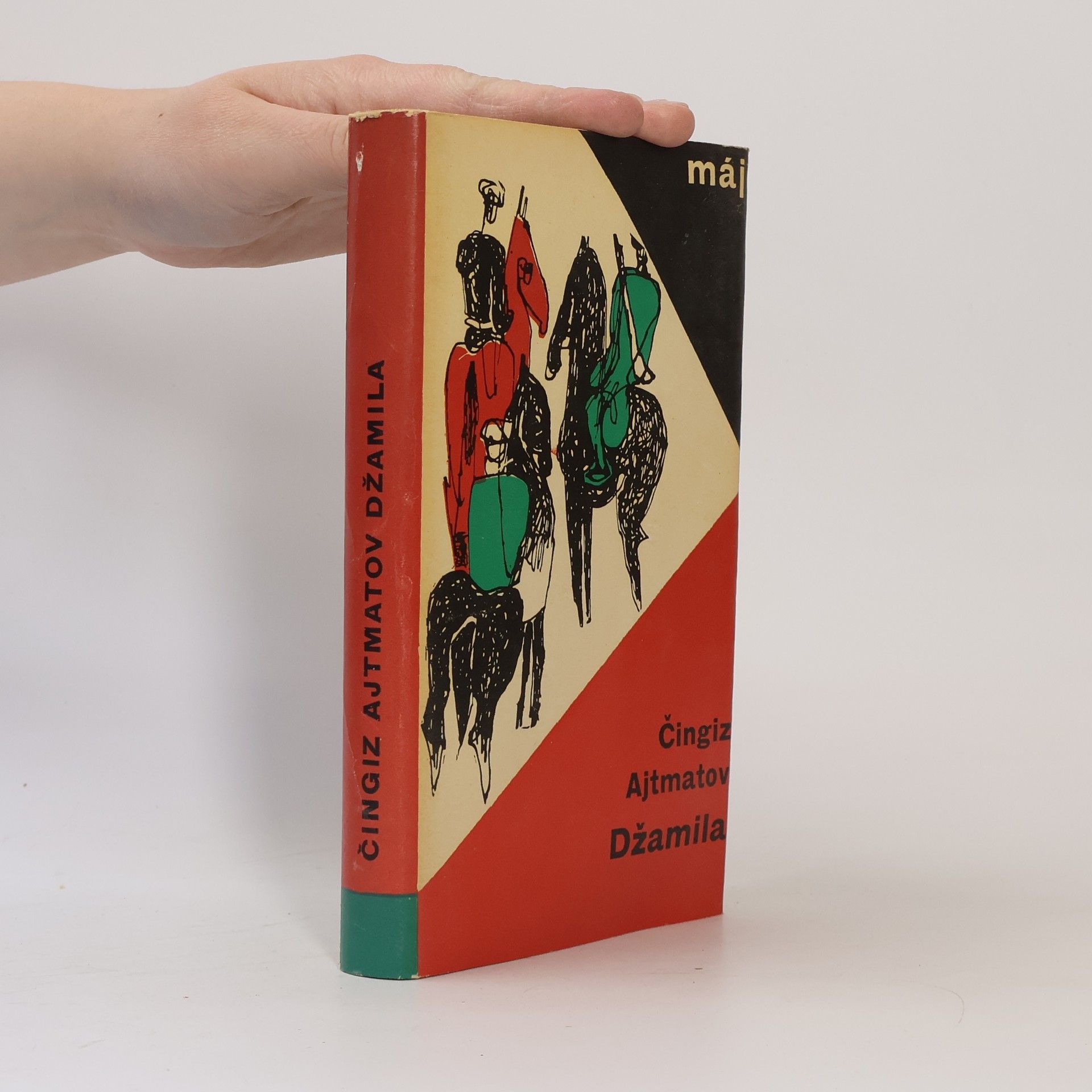 Čingiz Ajtmatov Džamila