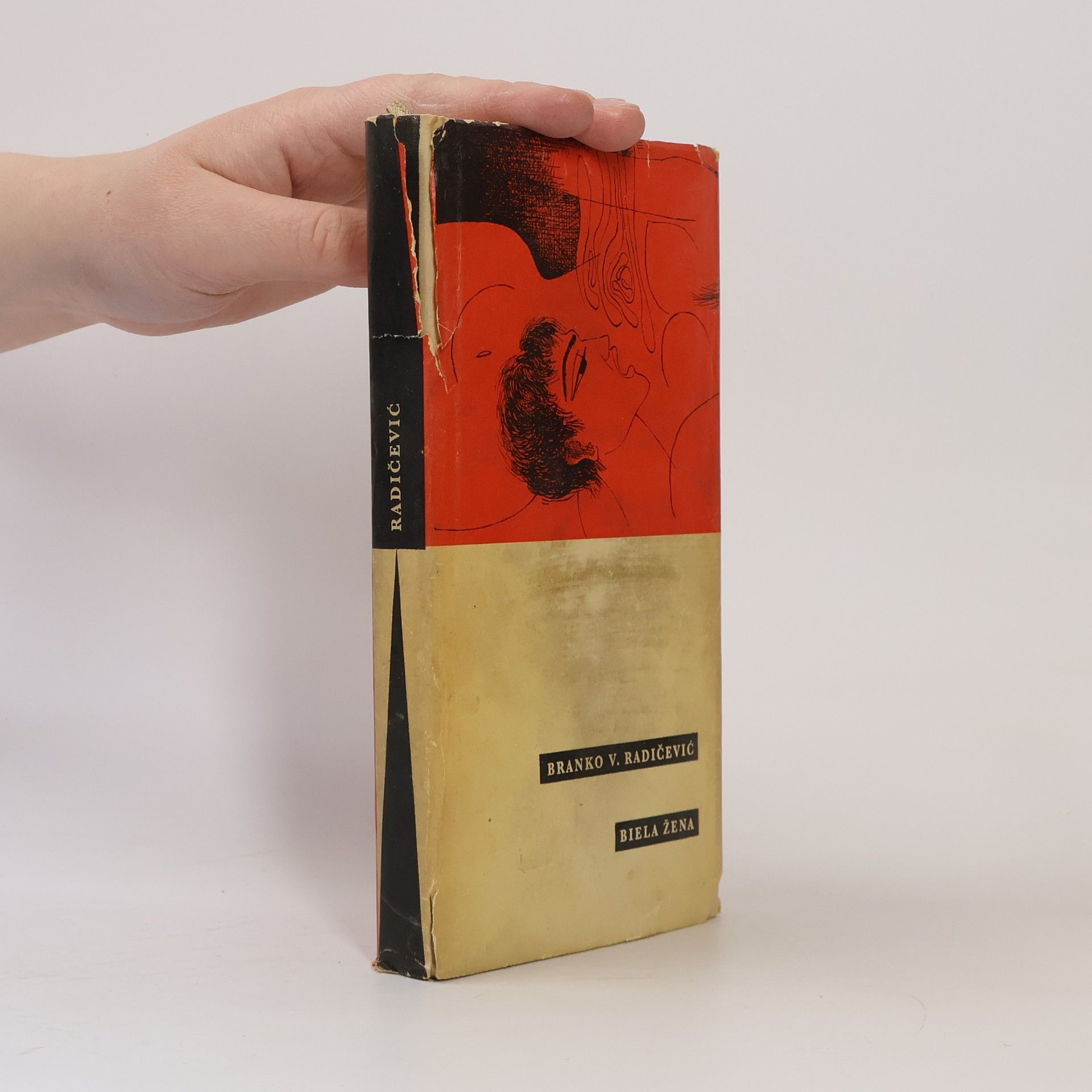 Branko V. Radičević Biela žena
