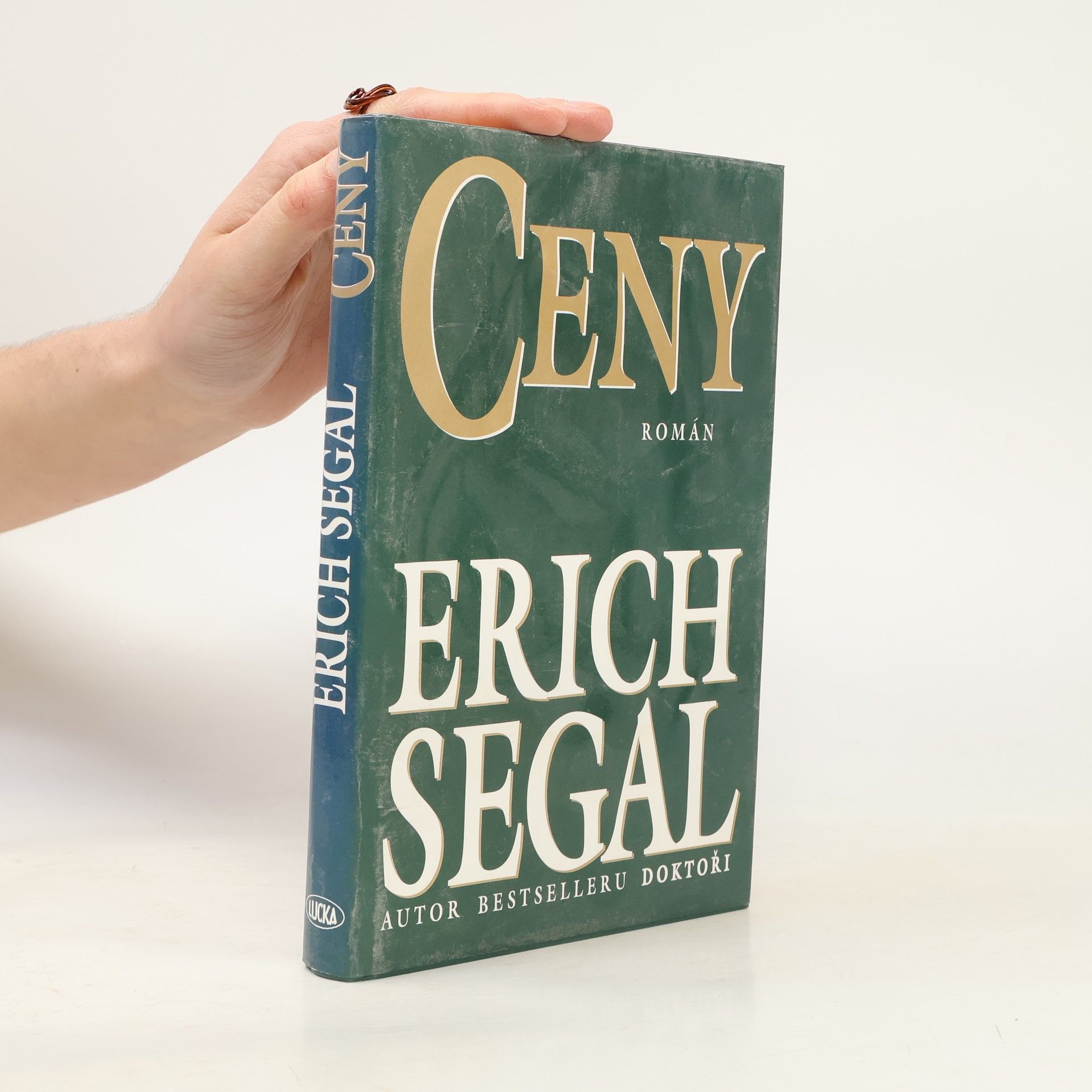 Erich Segal Ceny