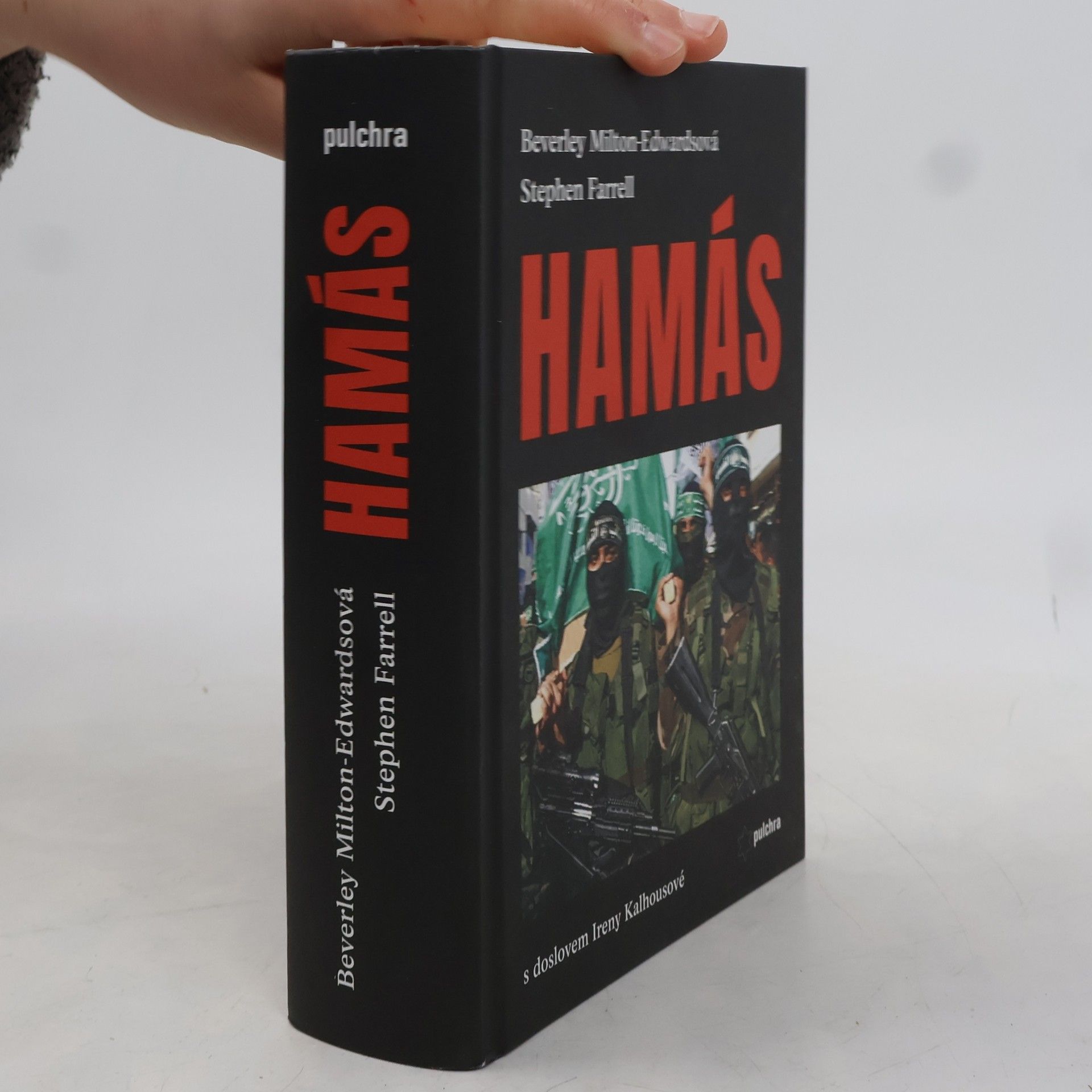 Beverley MiltonEdwards Hamás