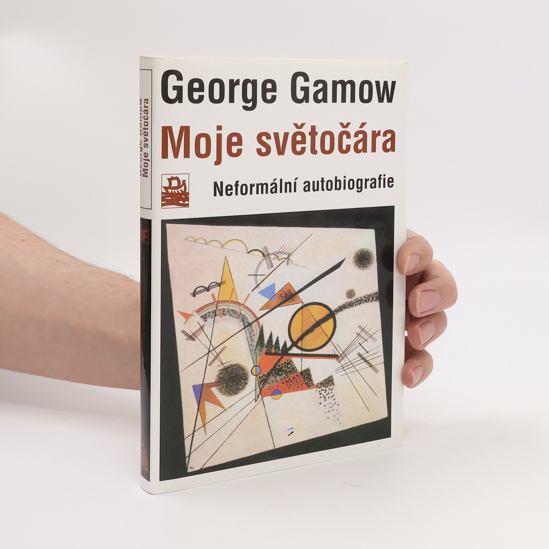 George Gamow Moje světočára