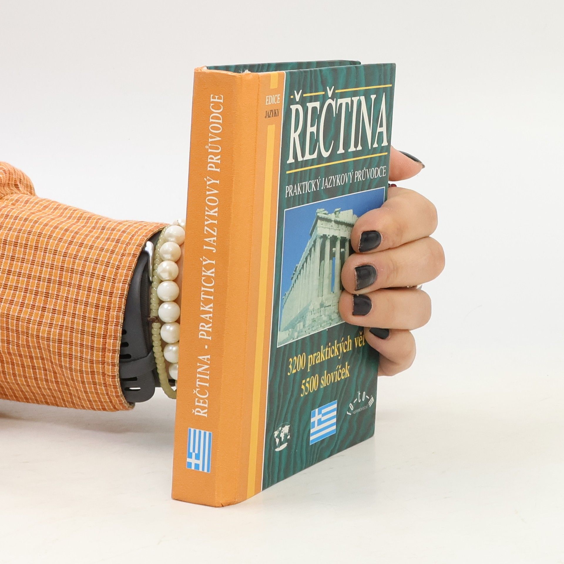 Autorenkollektiv Řečtina. Praktický jazykový průvodce