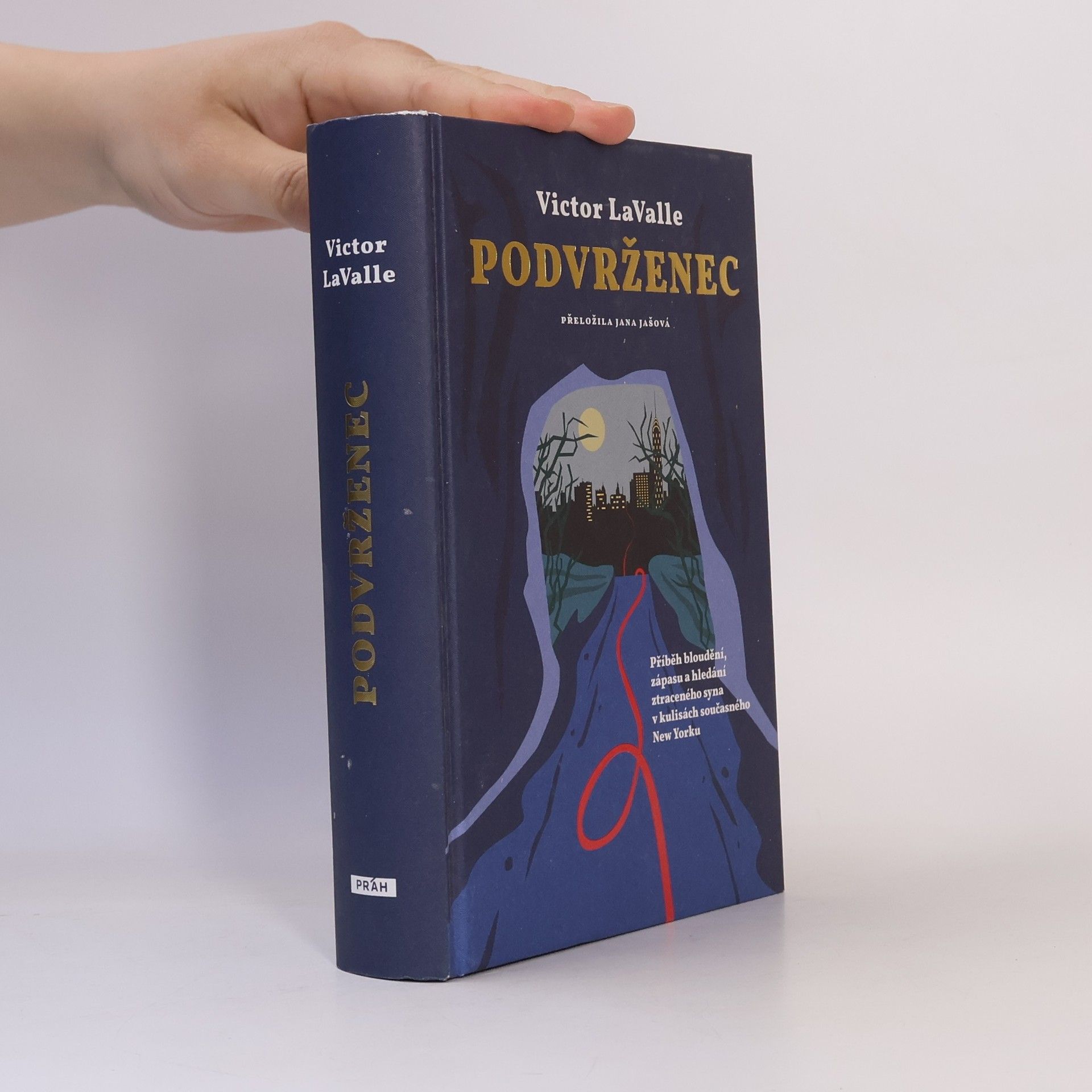 Victor LaValle Podvrženec