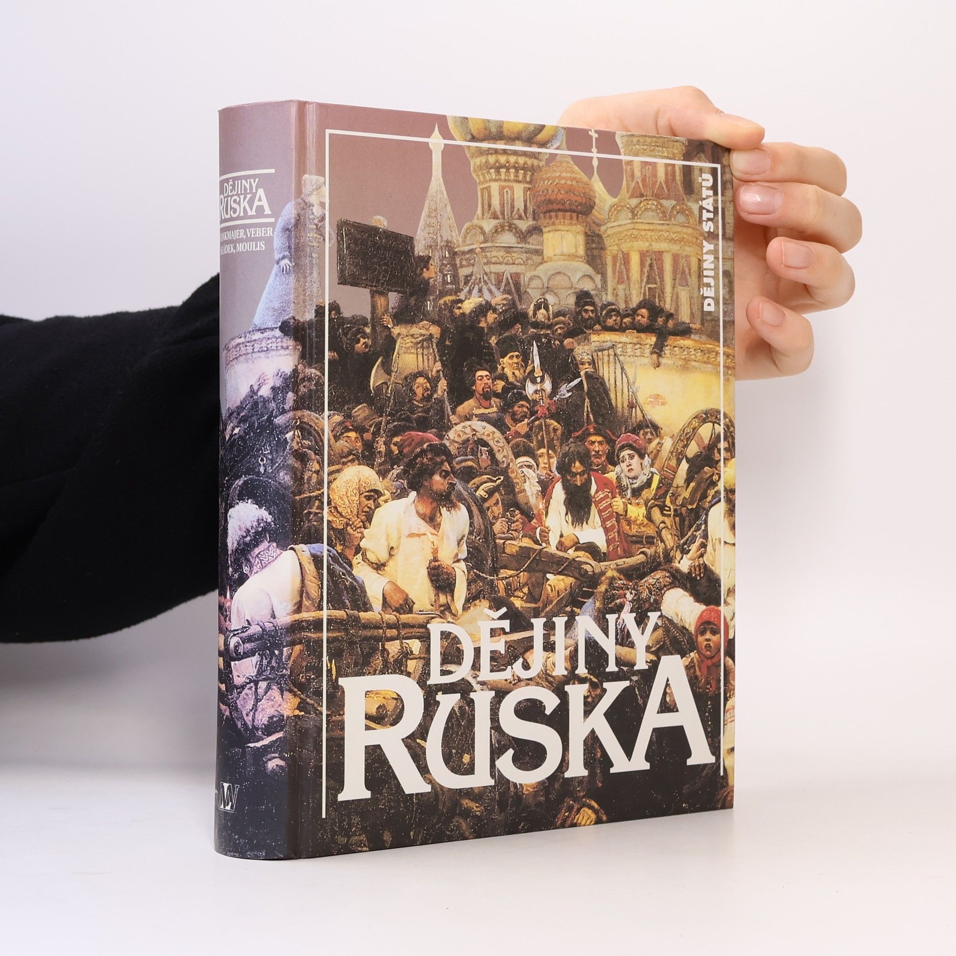 Dějiny Ruska