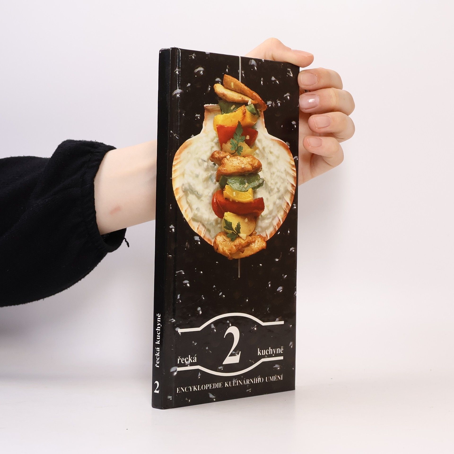 Marek Lebkowski Řecká kuchyně. 2