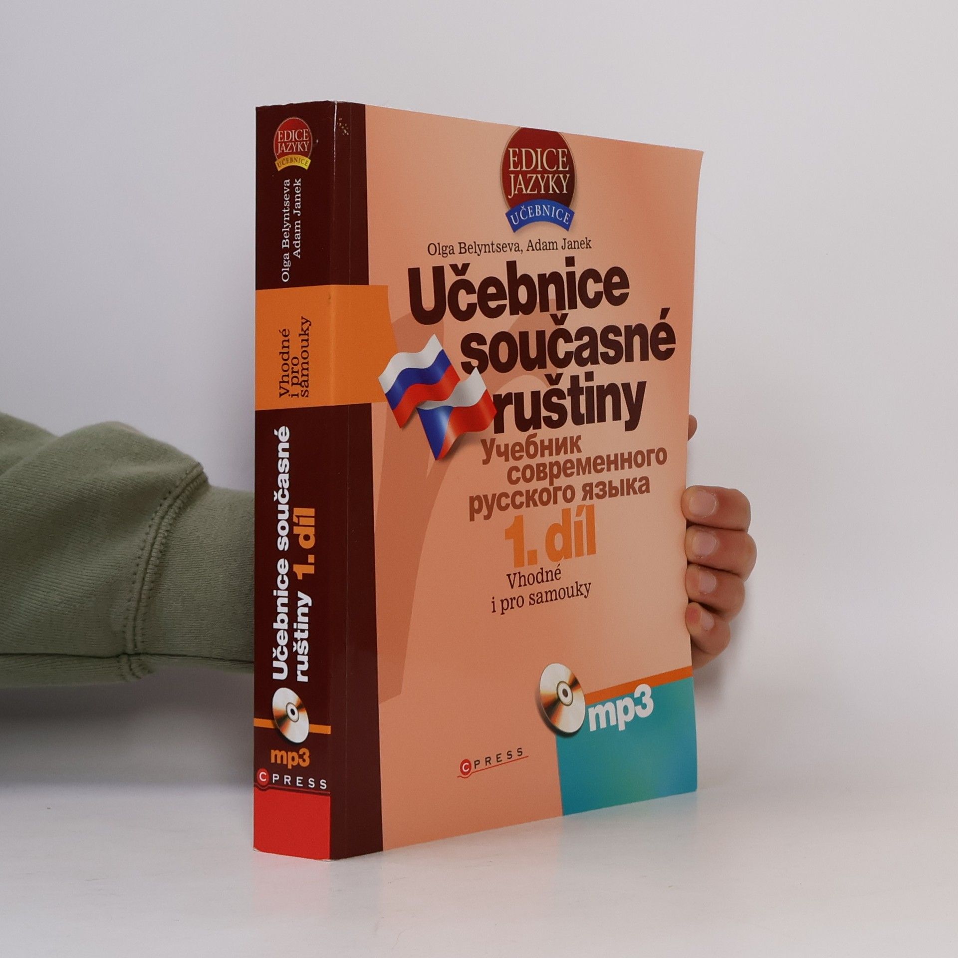 Učebnice současné ruštiny (1. díl)