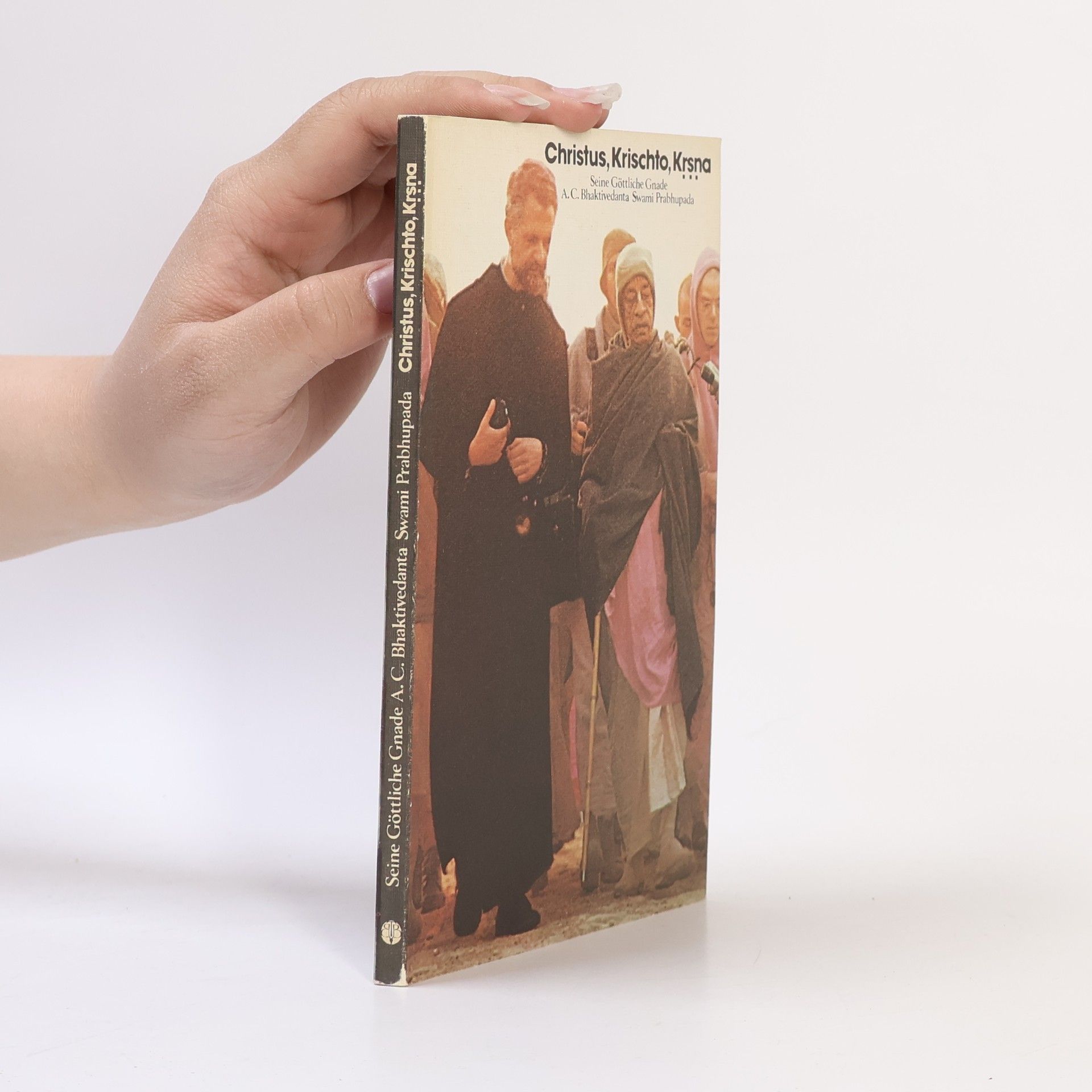 A.C. Bhaktivedanta Swami Prabhupada Christus, Krischto, Kṛṣṇa
