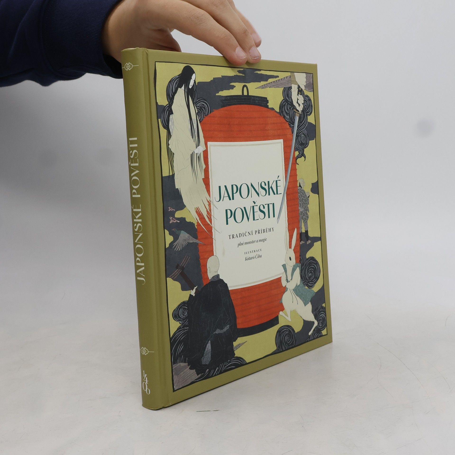 Japonské pověsti