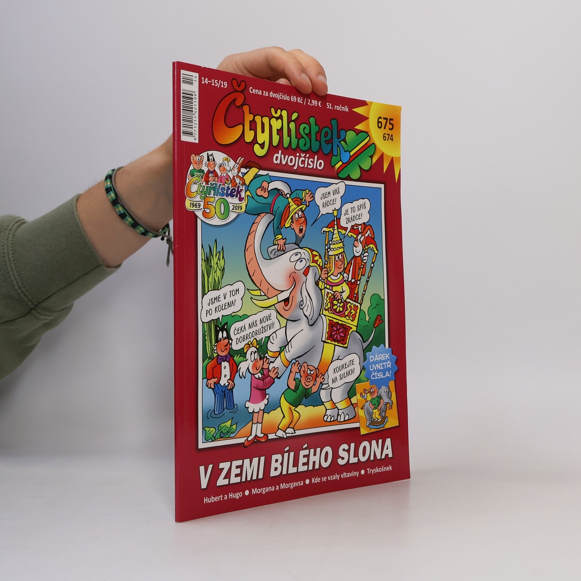 Čtyřlístek 674-675