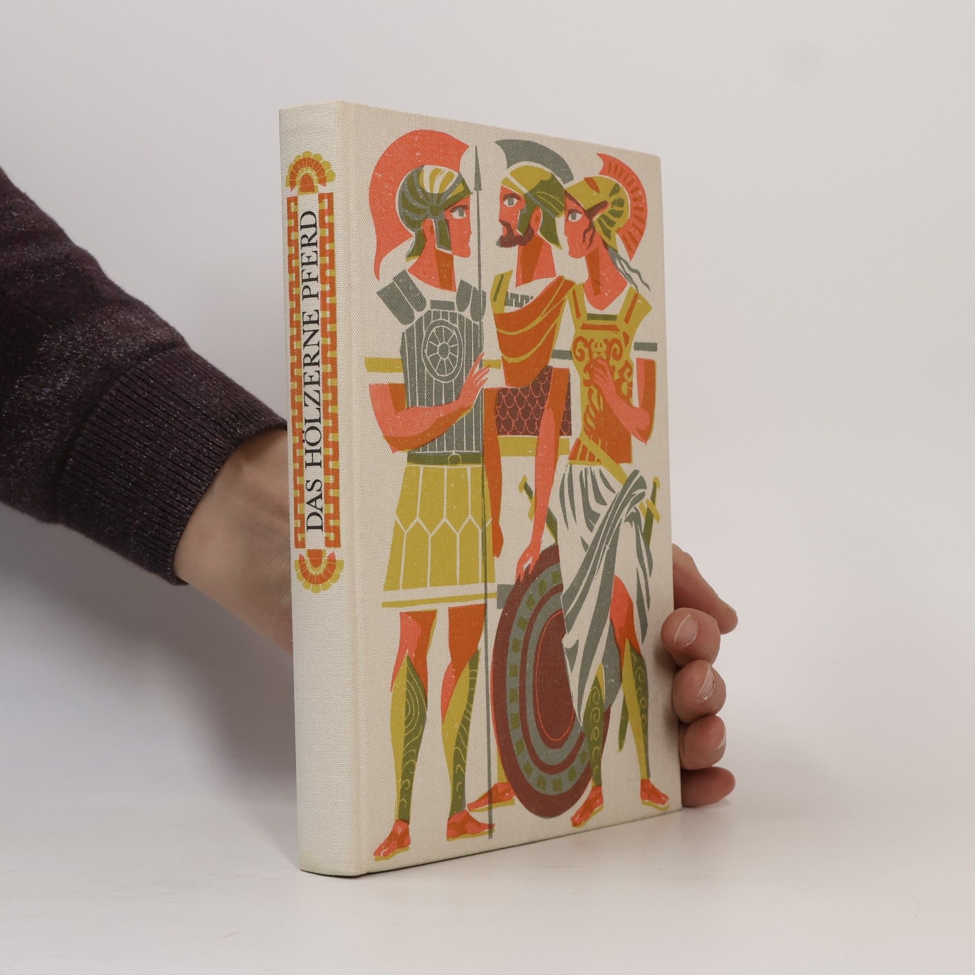 Franz Fühmann Das hölzerne Pferd